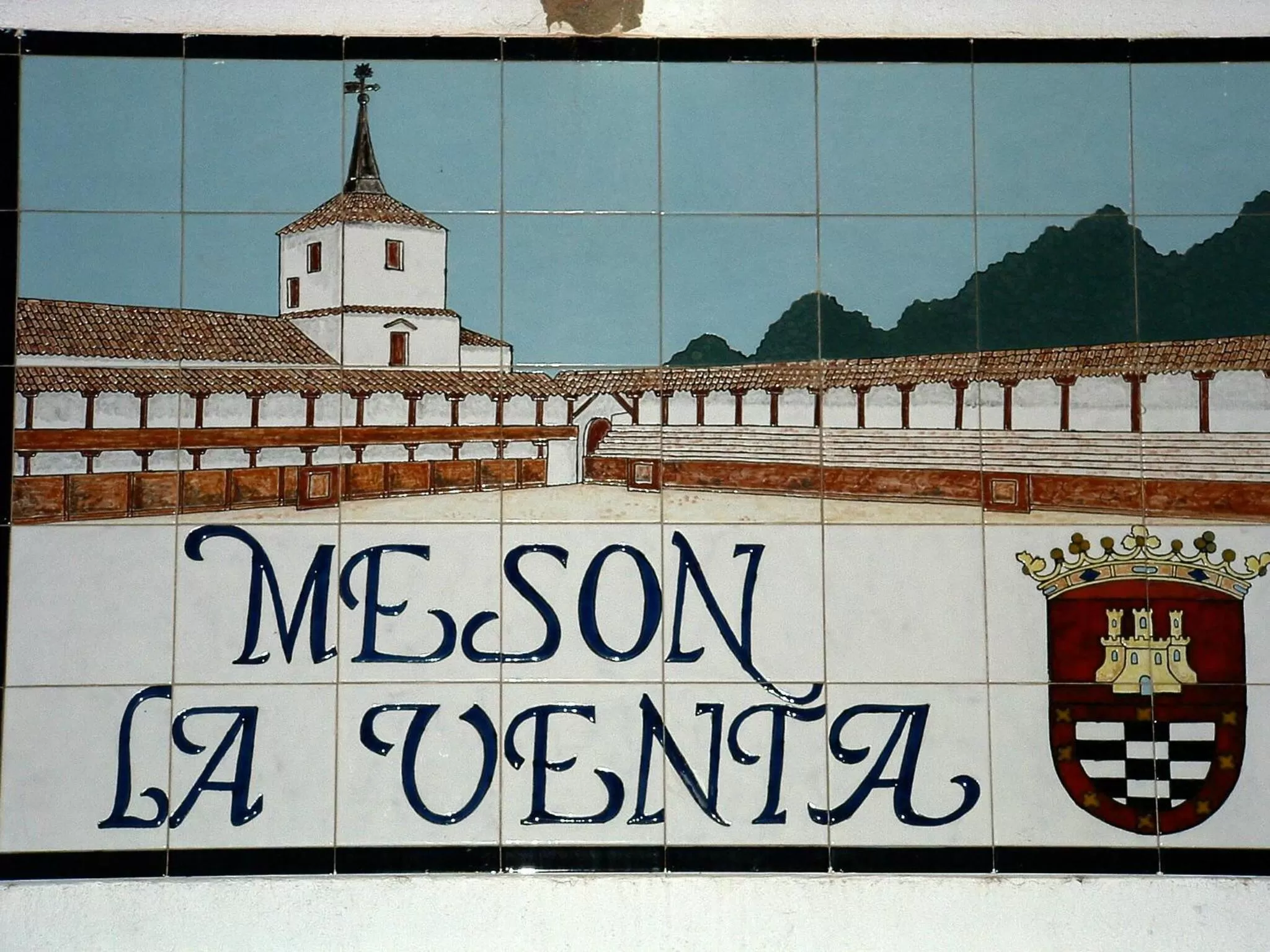 Restaurant/places to eat in Hotel Ecologico Toral