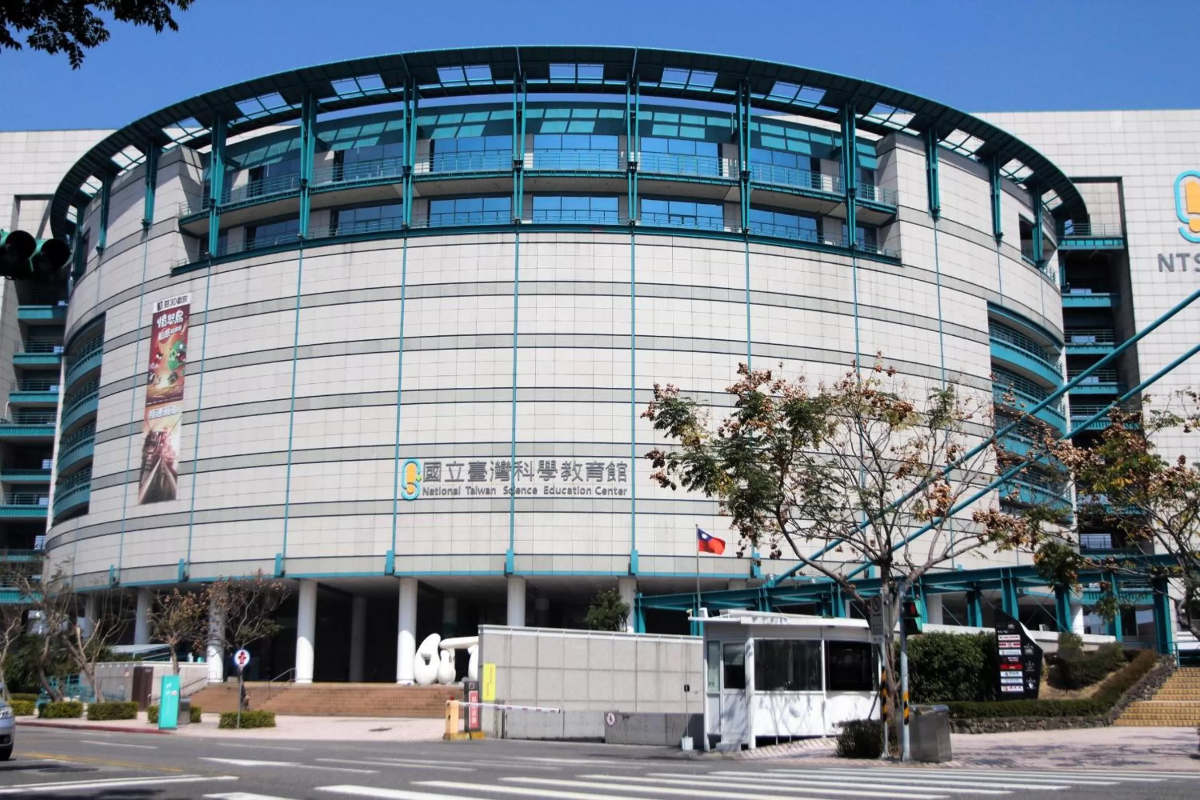 Nearby landmark in Uinn Business Hotel-Shihlin