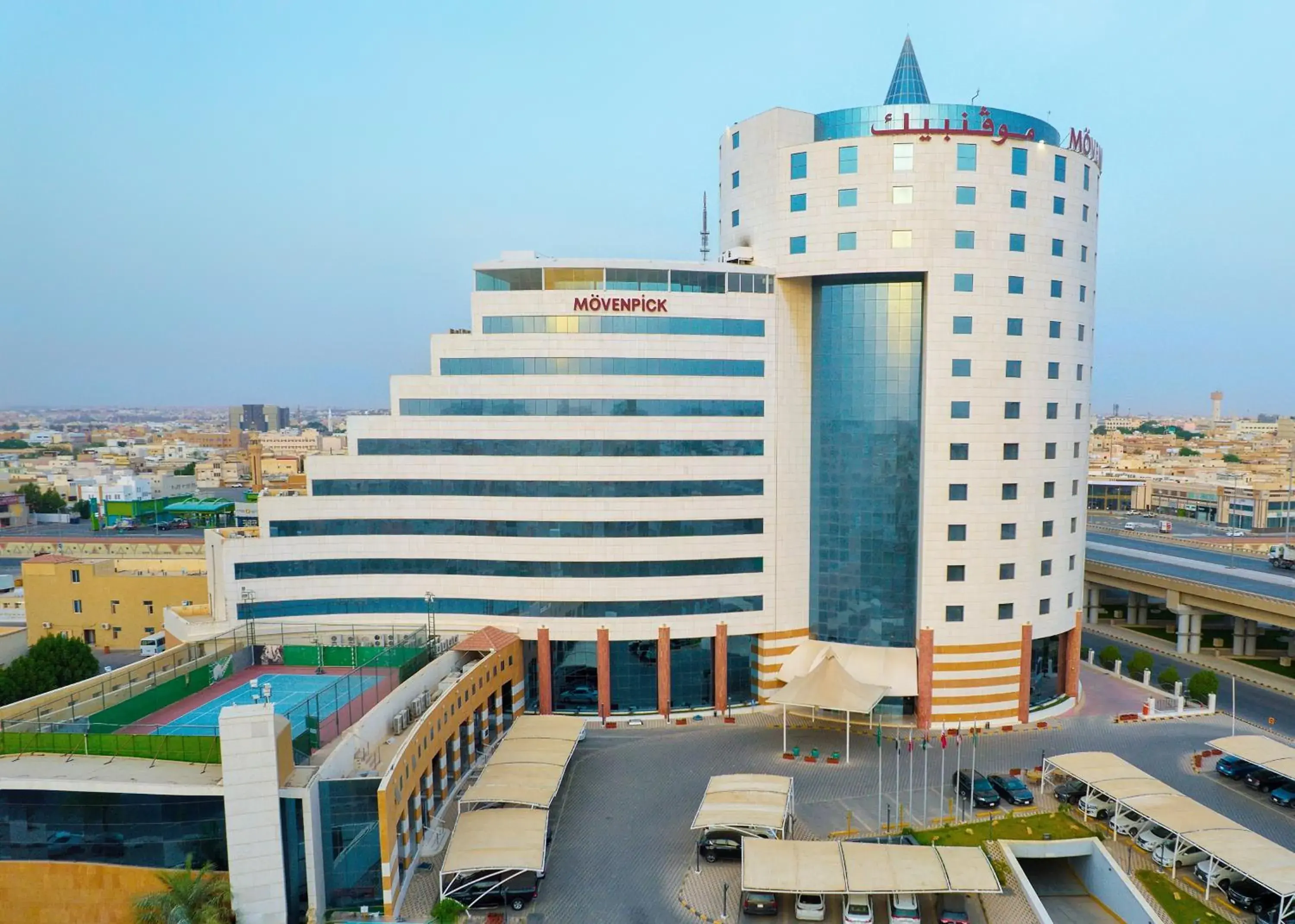 Movenpick Hotel Qassim Movenpick Hotel Qassim