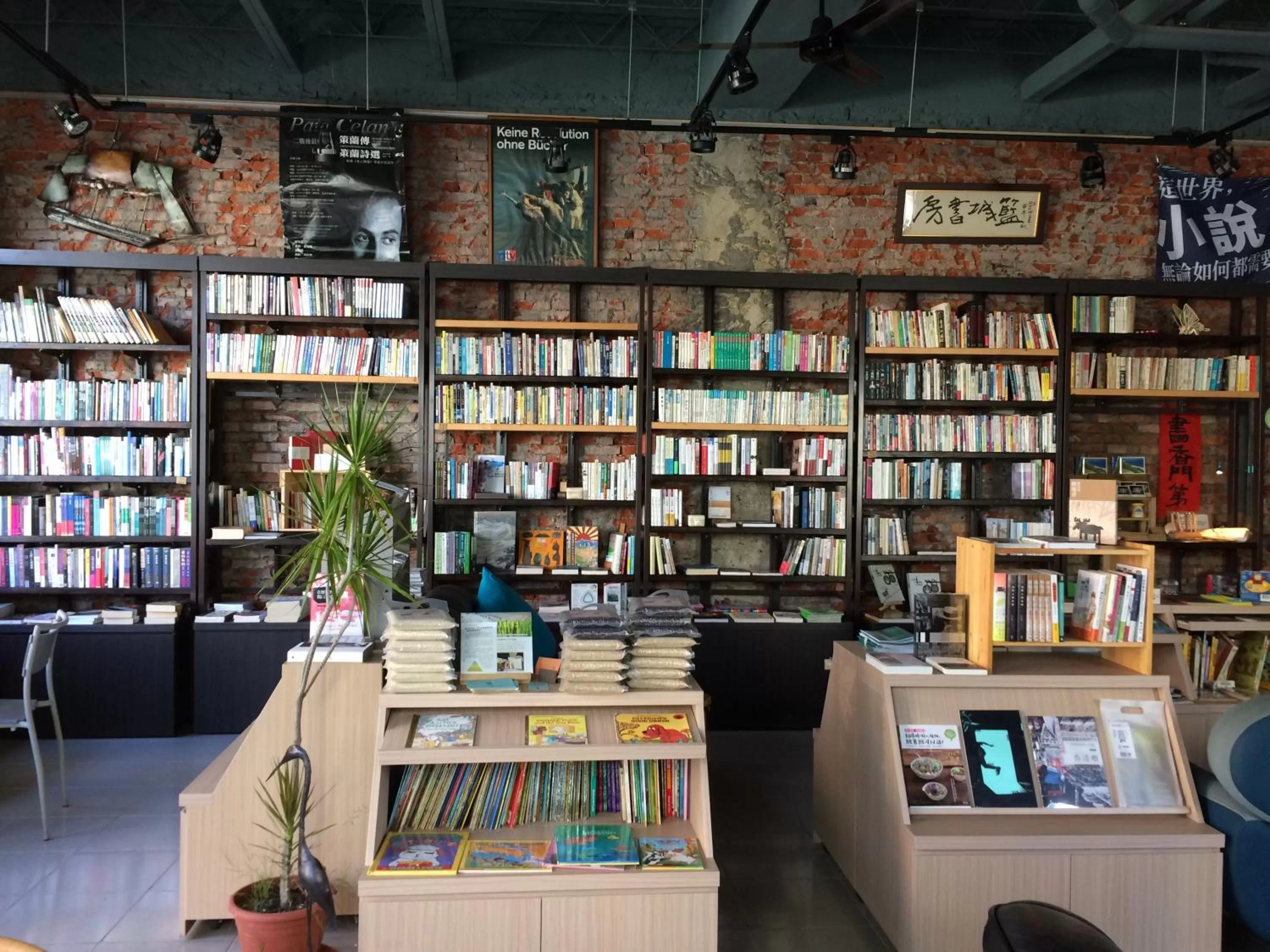 Library in REST Book & Bed