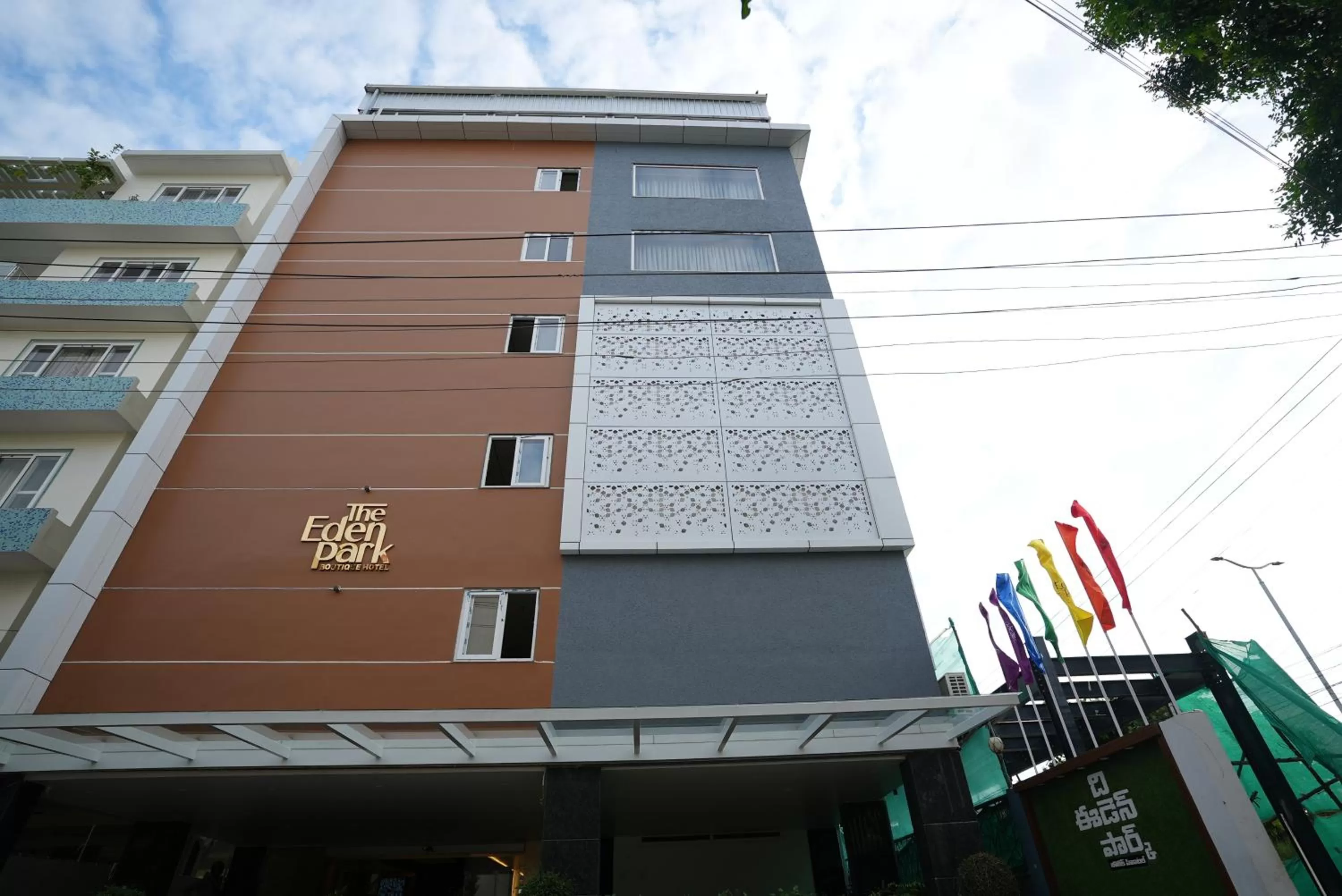 Property building in Eden Park Boutique Hotel