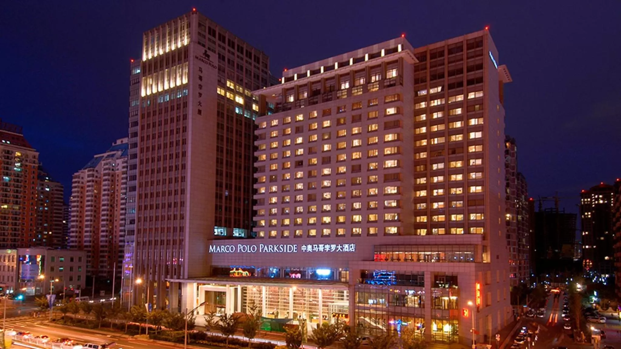 Property building in Marco Polo Parkside, Beijing