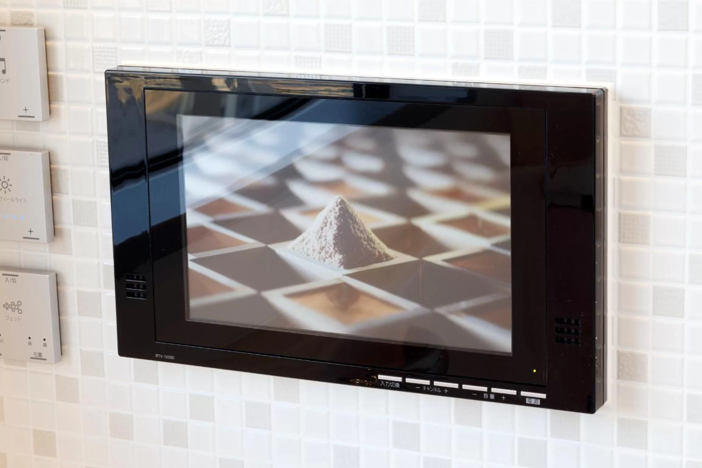 Bathroom in Osaka View Hotel Honmachi