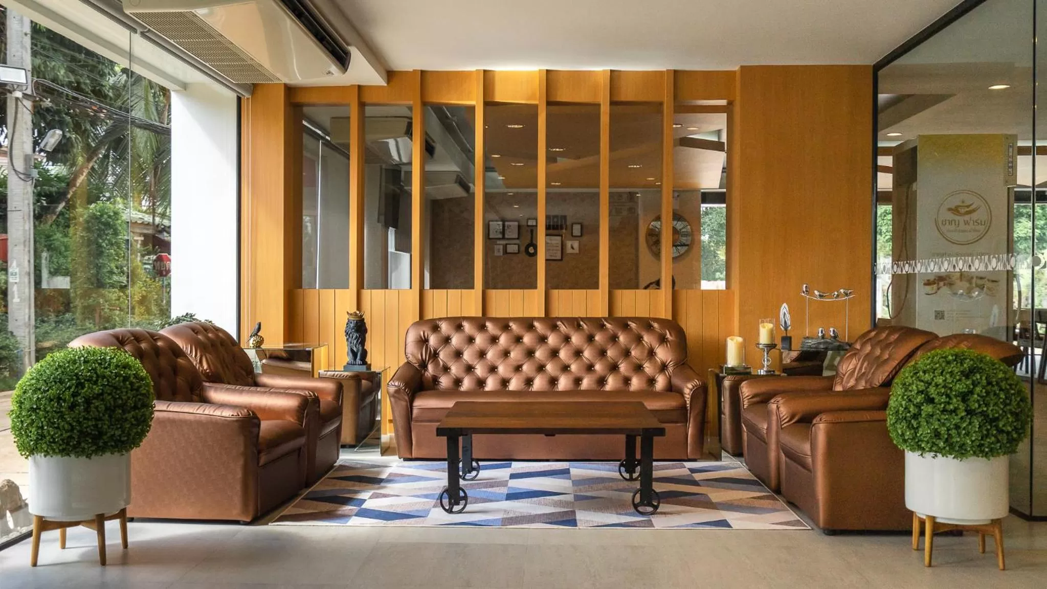 Living room in U- Homehotel Nakhonpanom