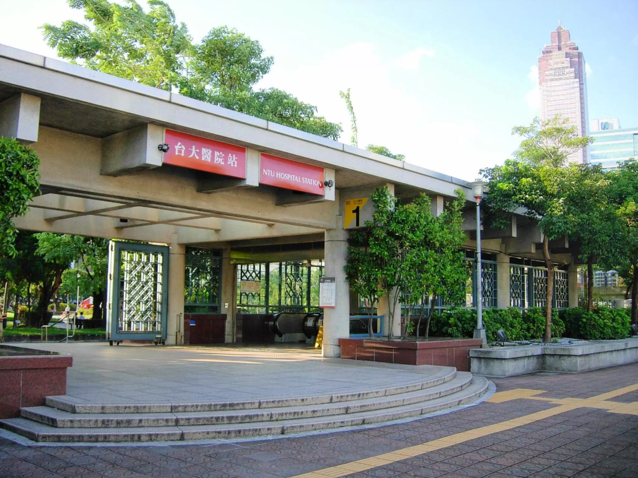 Other in Beauty Hotels Taipei - B7 Journey