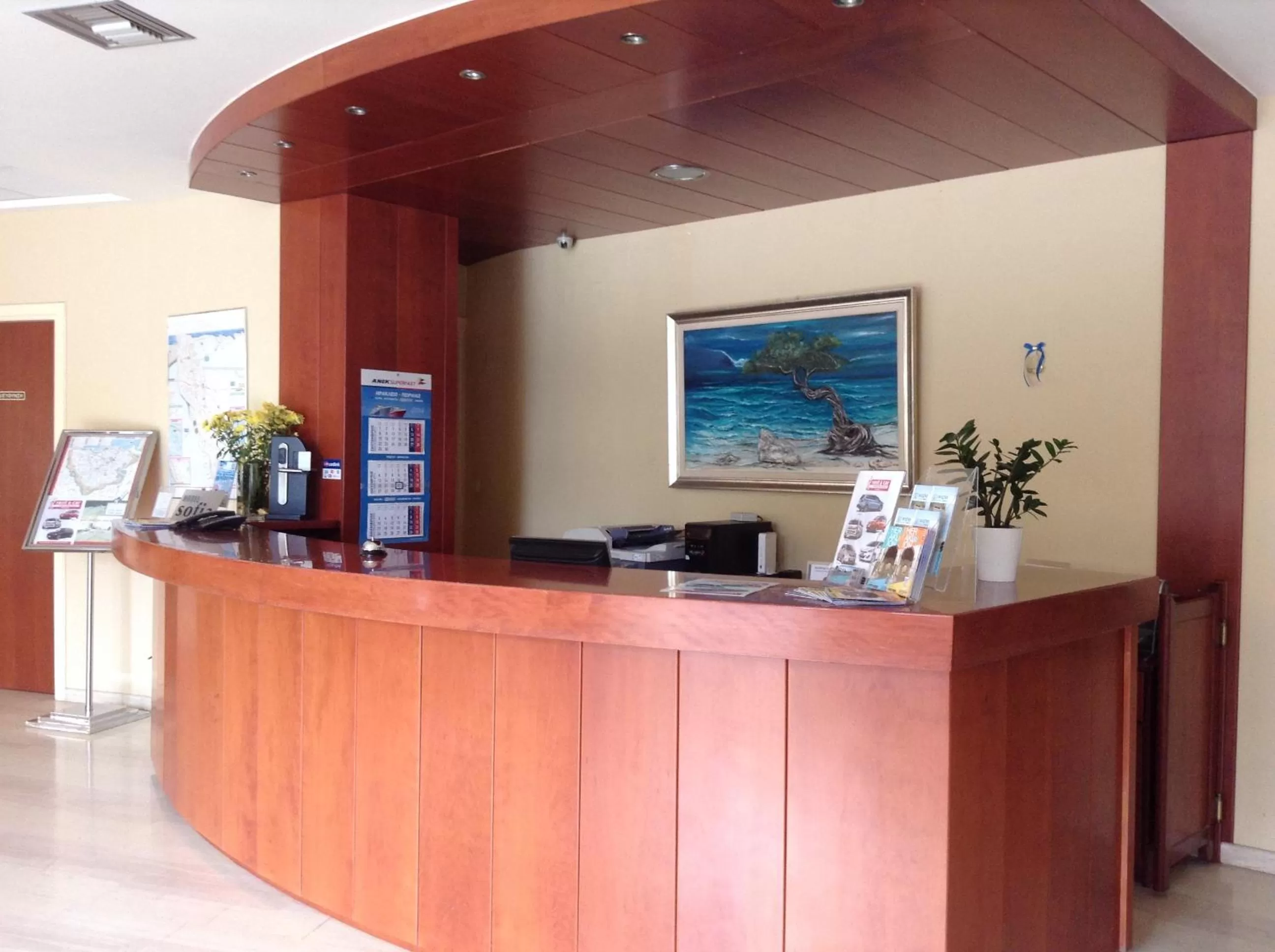 Lobby or reception in Sofia Hotel