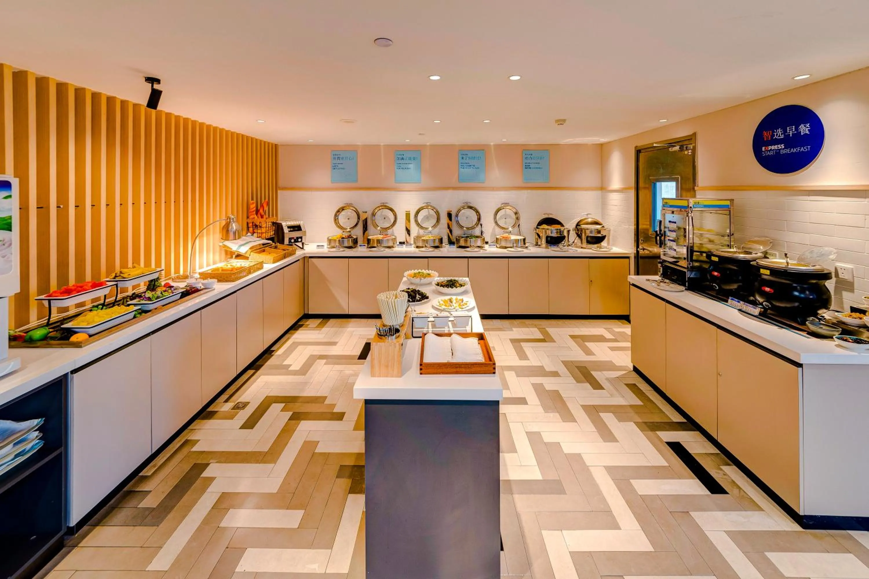 Restaurant/places to eat in Holiday Inn Express Shijiazhuang High-tech Zone by IHG