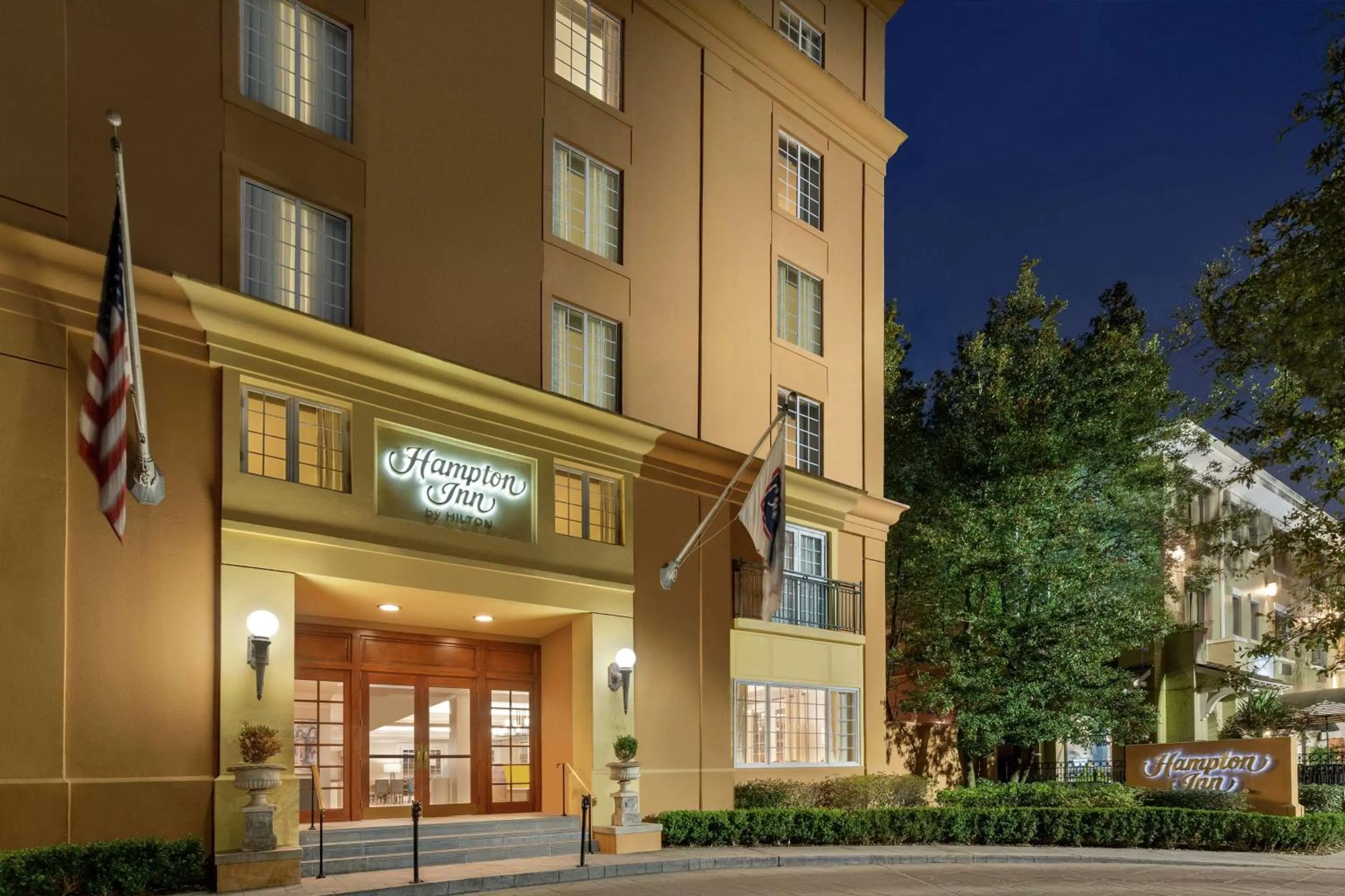 Property building in Hampton Inn New Orleans/St.Charles Ave