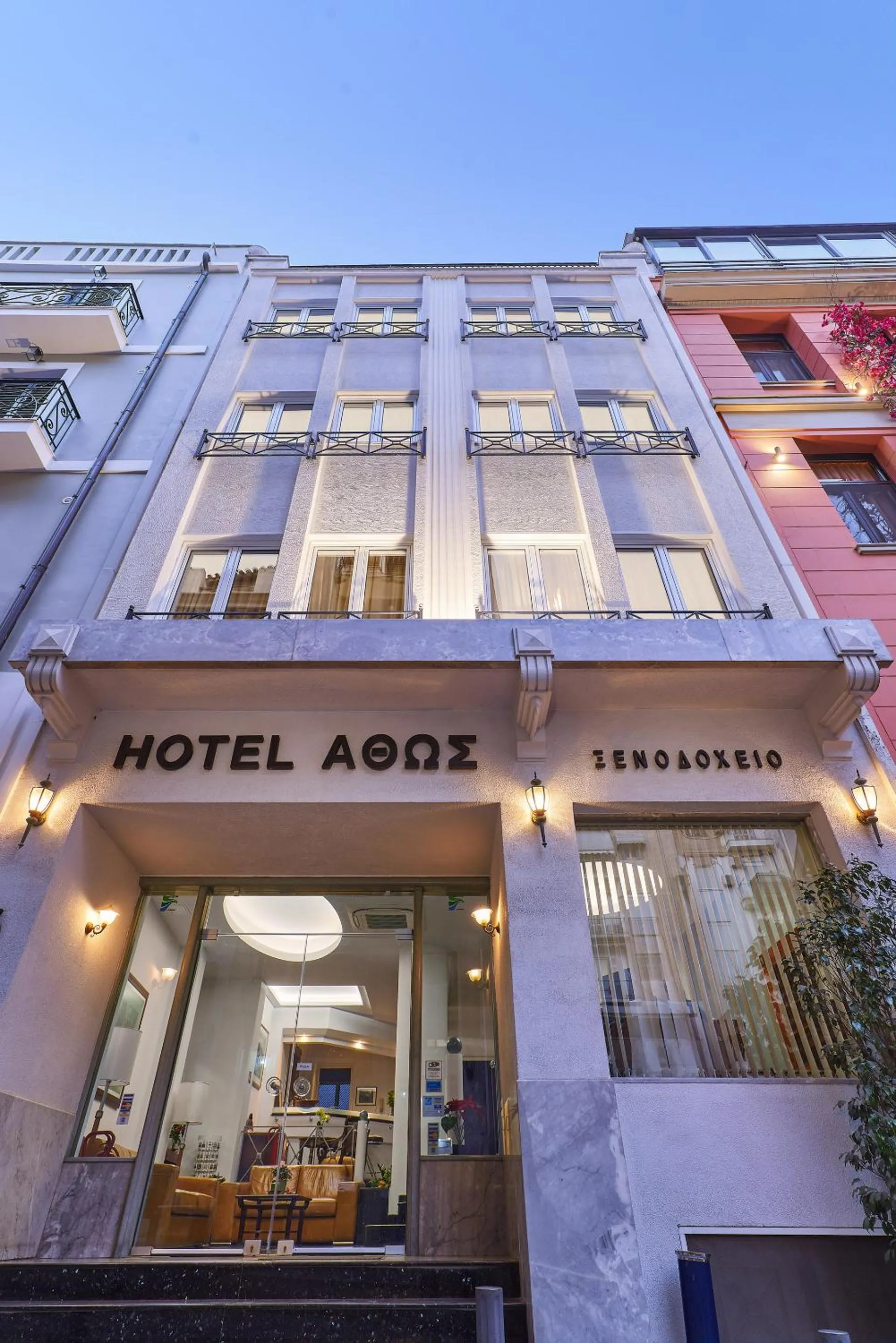 Property building in Athos Hotel