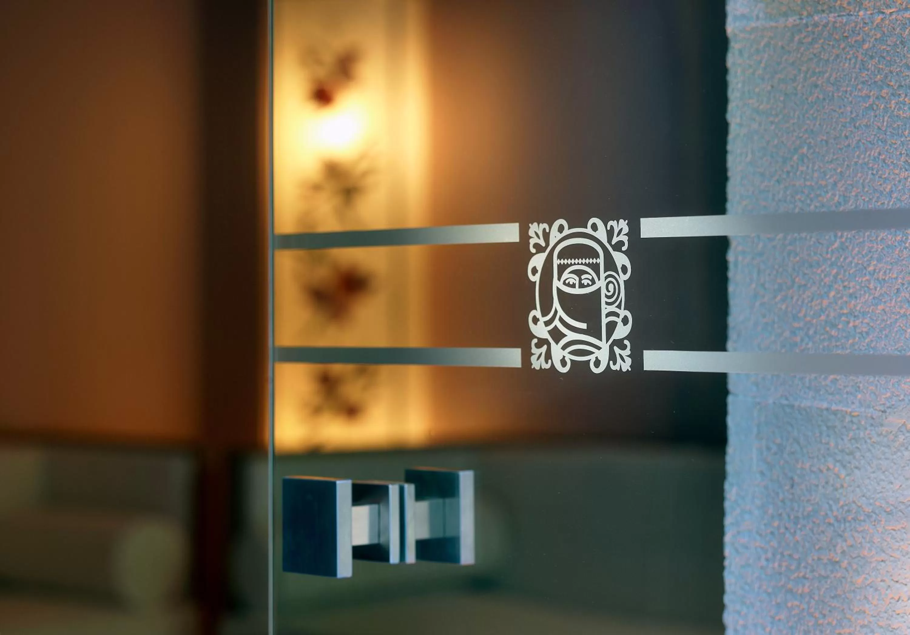 Logo/Certificate/Sign in Elia Fatma Boutique Hotel