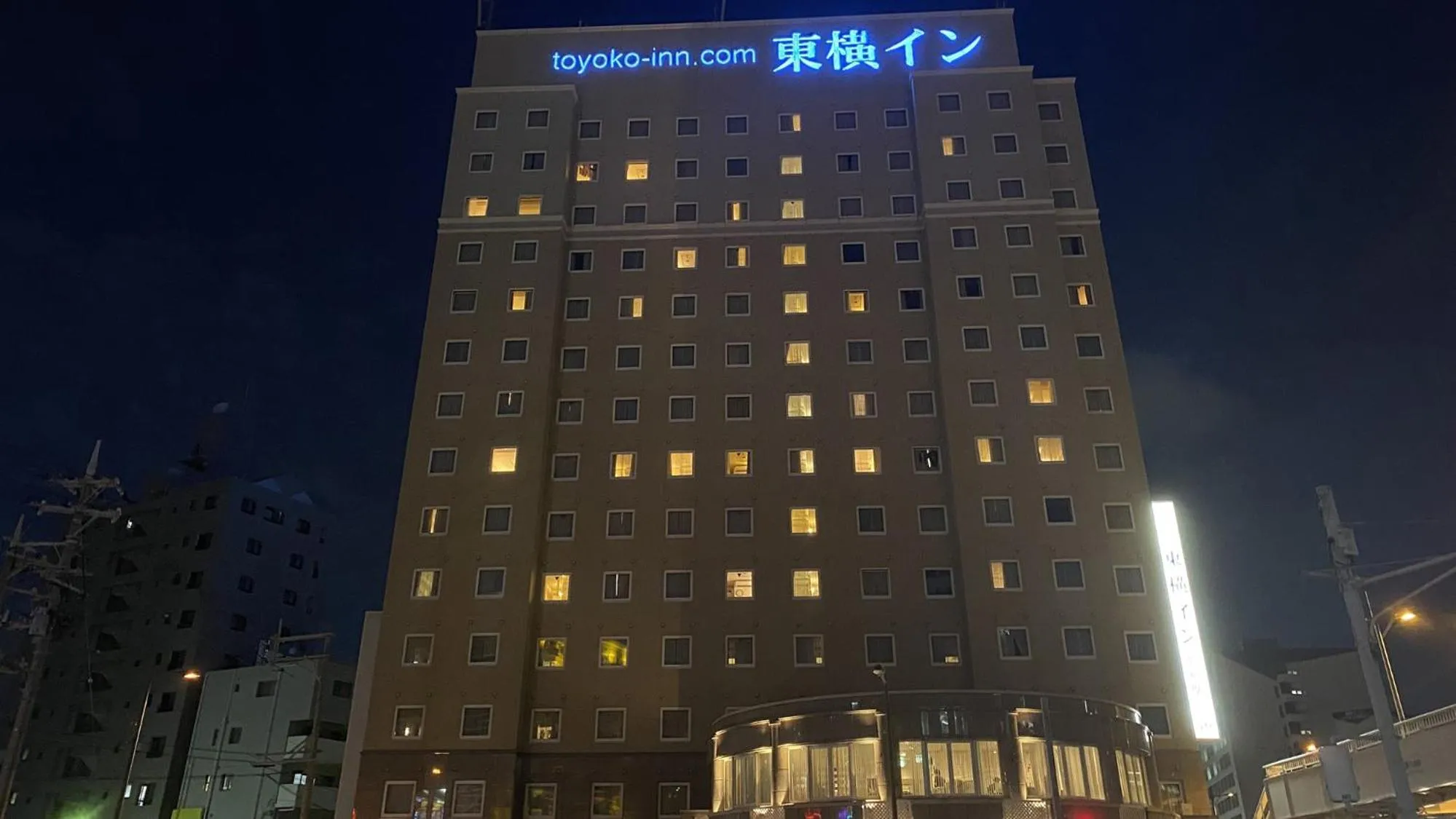 Property building in Toyoko Inn Okinawa Naha Asahibashi Ekimae