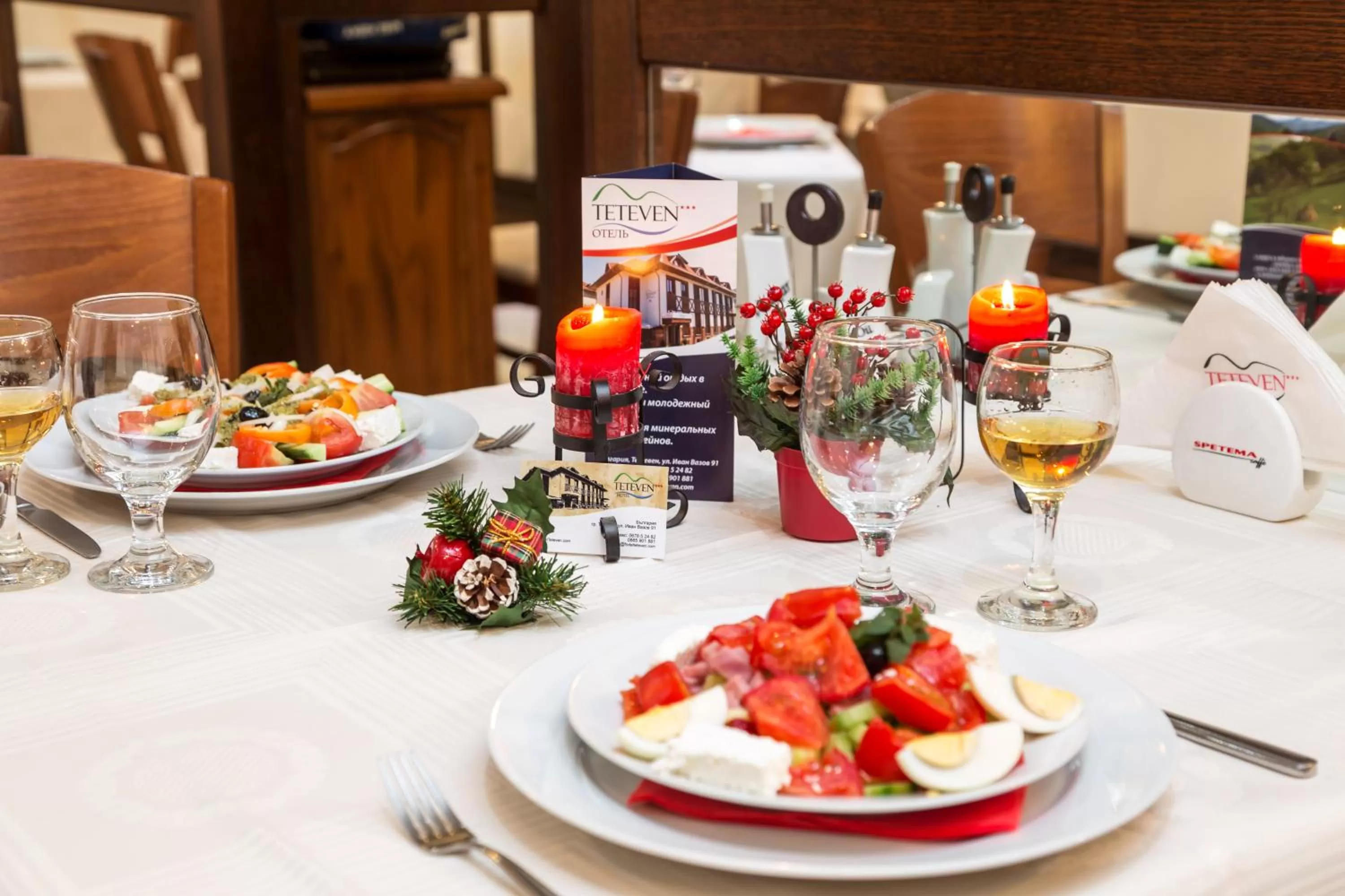 Food and drinks, Restaurant/Places to Eat in Family Hotel Teteven