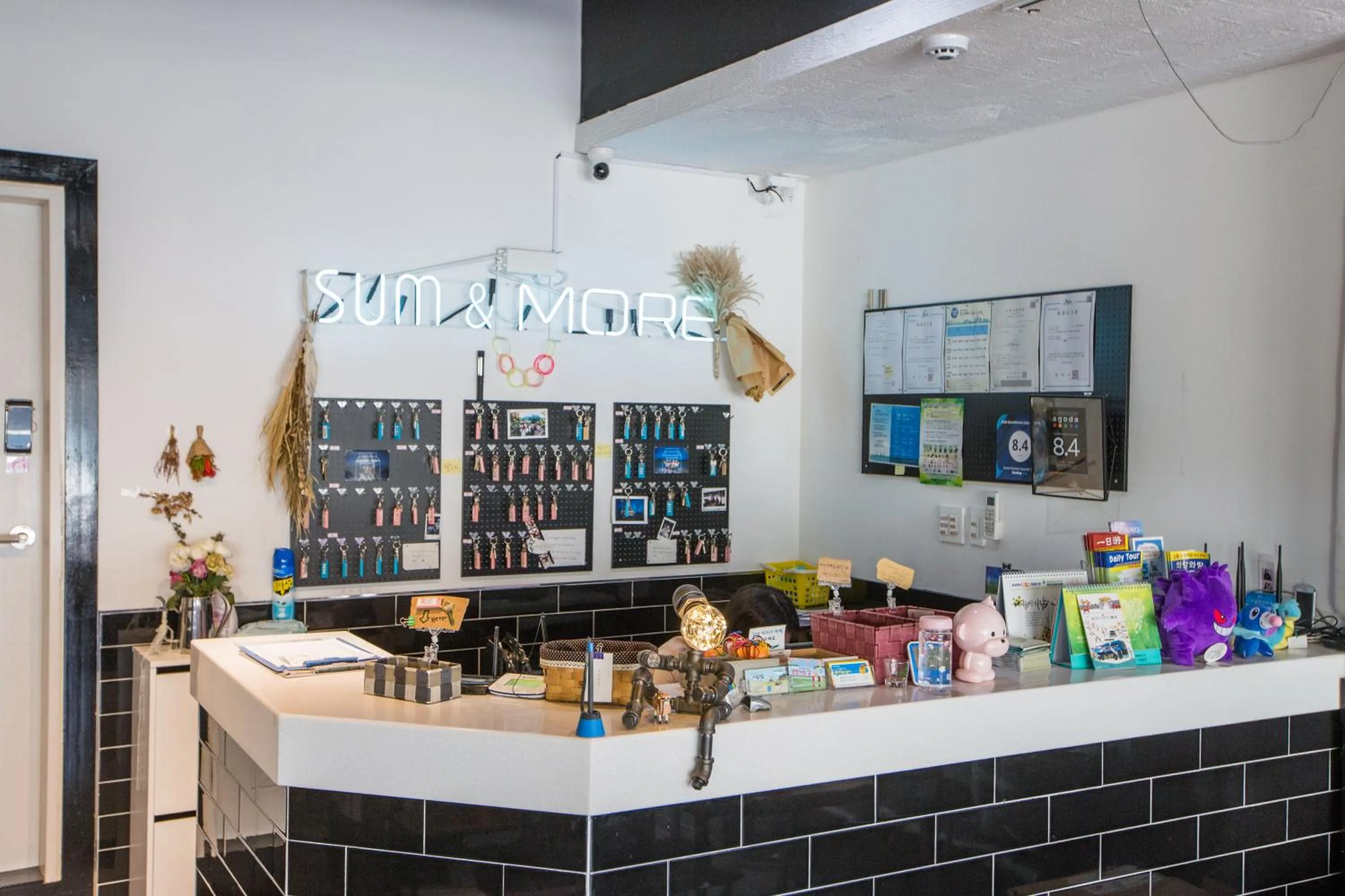 Lobby or reception in SUM Guesthouse Jeju Airport