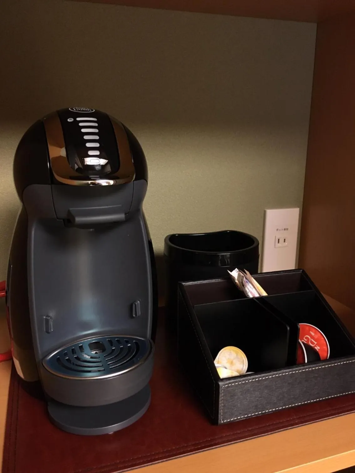 Coffee/tea facilities in Arima Gyoen