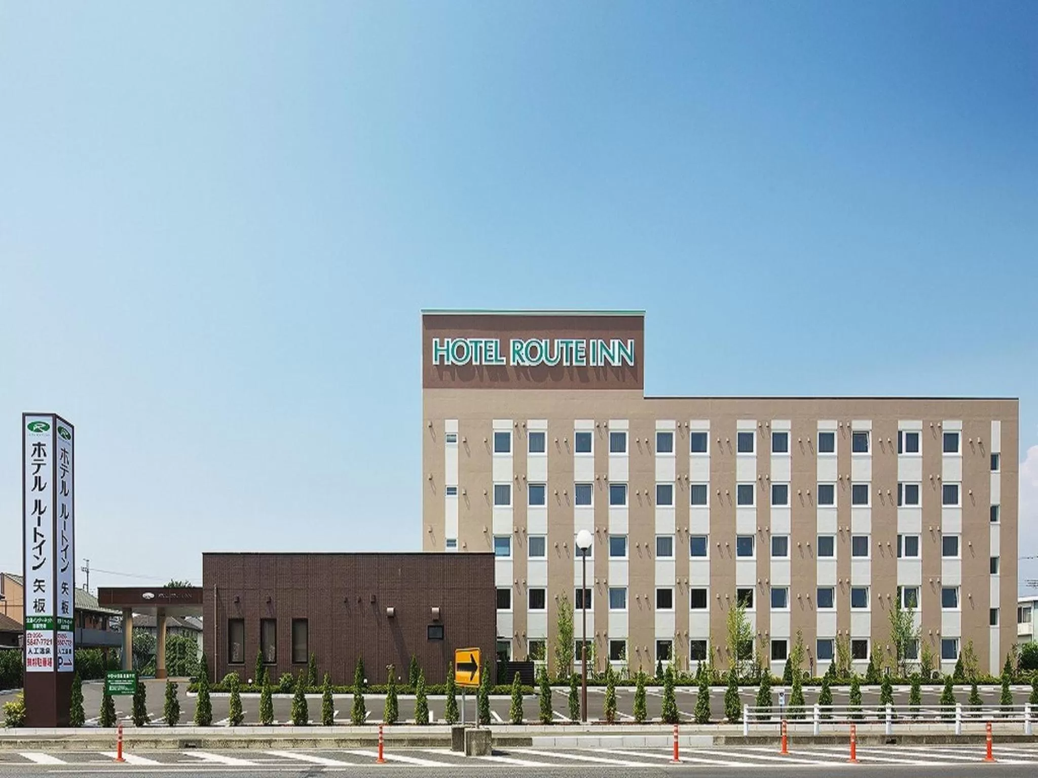 Facade/entrance in Hotel Route-inn Yaita