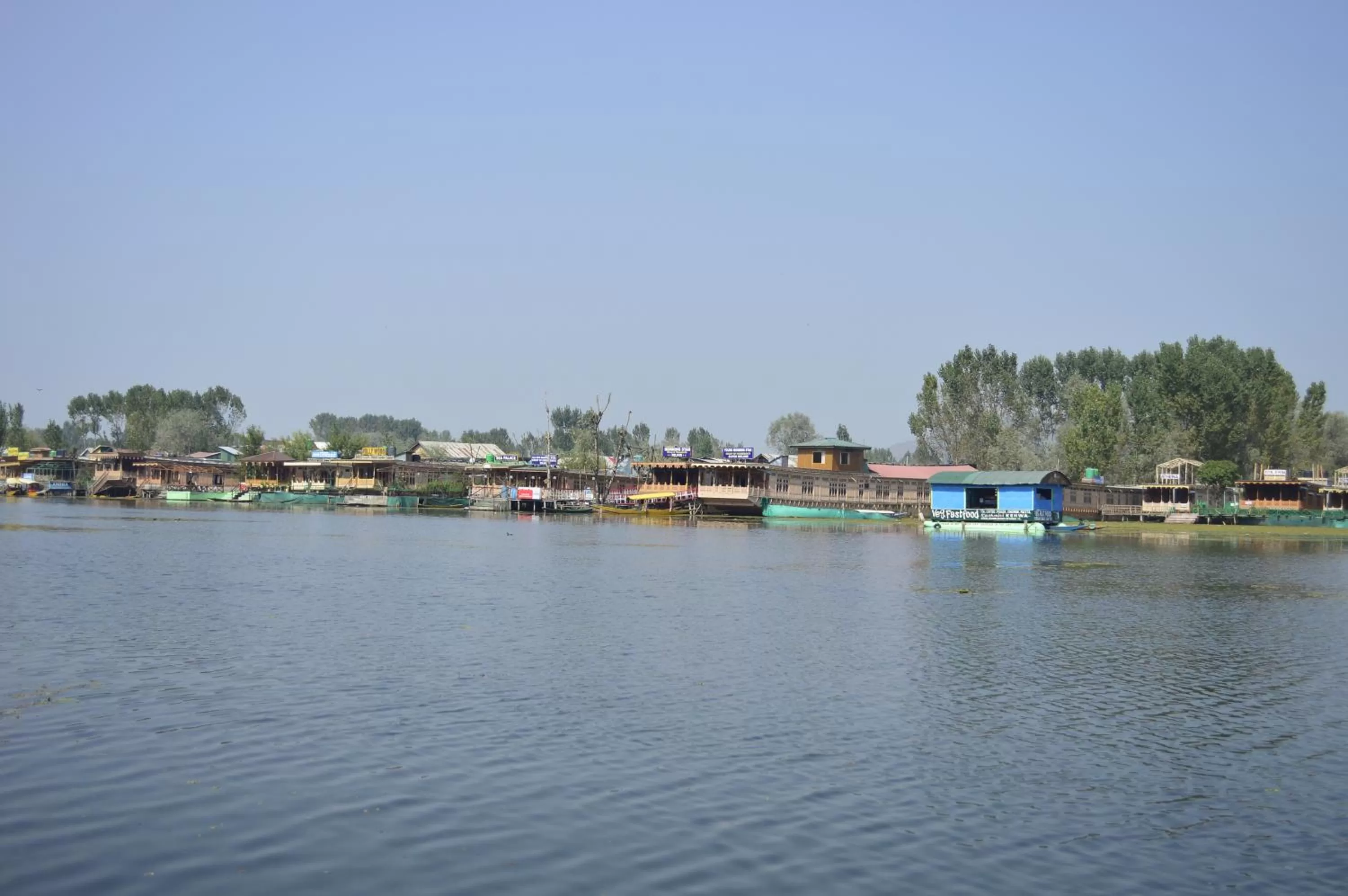 Lake view in Lake Palace Group Of House Boats