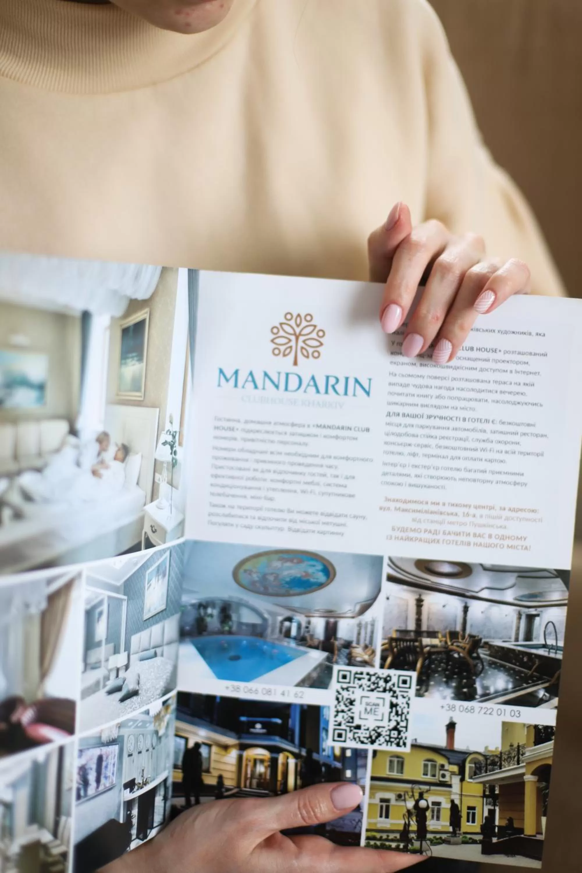 Staff in Hotel "Mandarin Clubhouse"