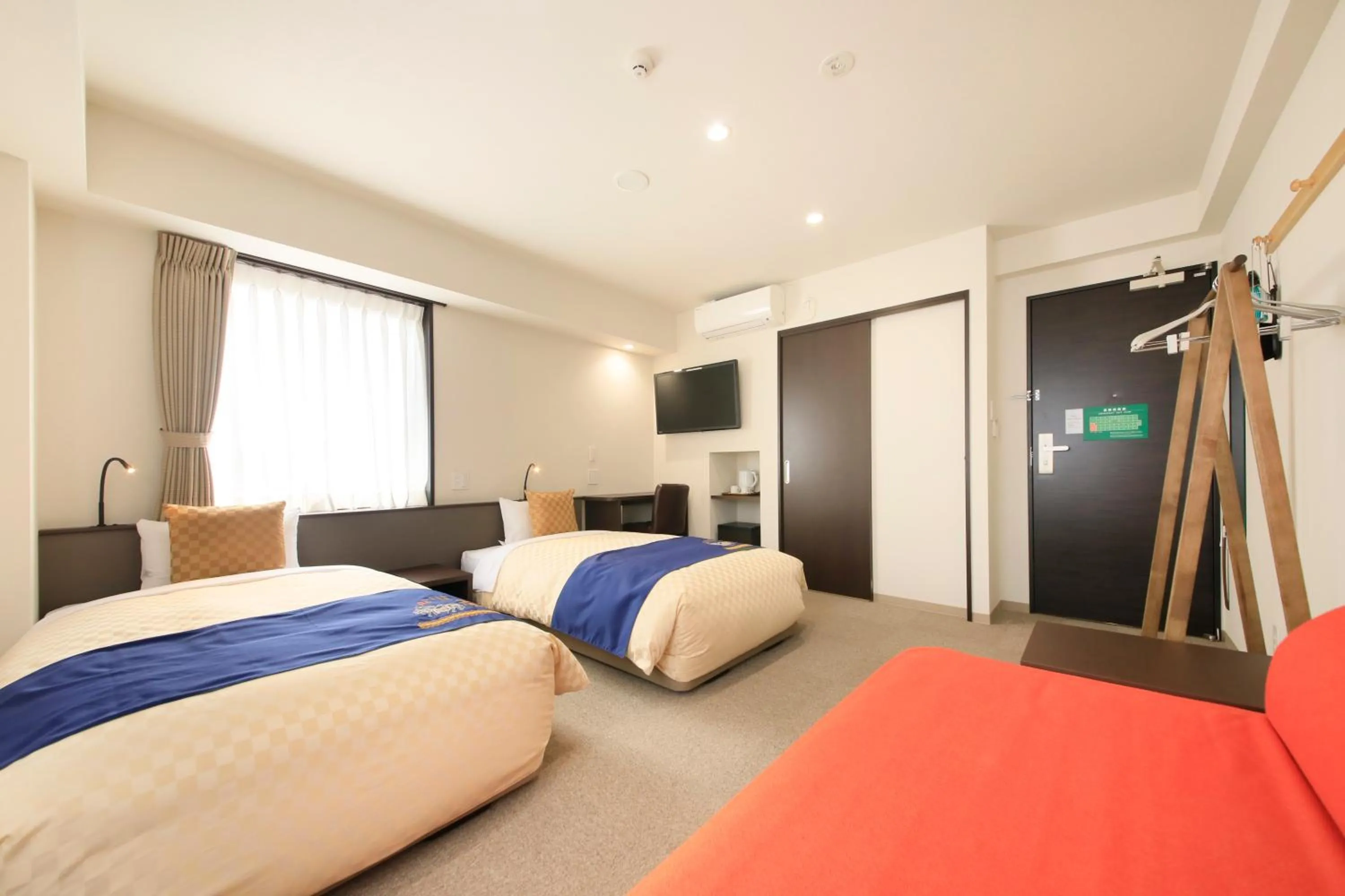 Bed in Hotel Showmeikan