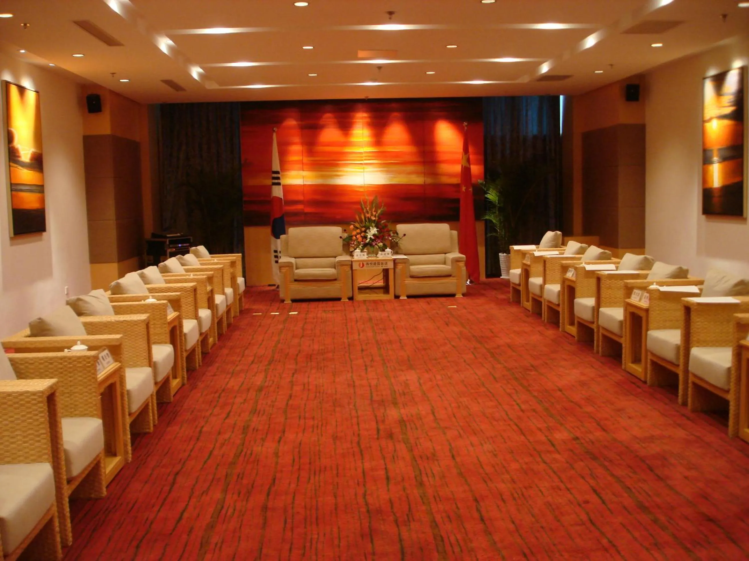 Business facilities in Weihai Haiyue Jianguo Hotel