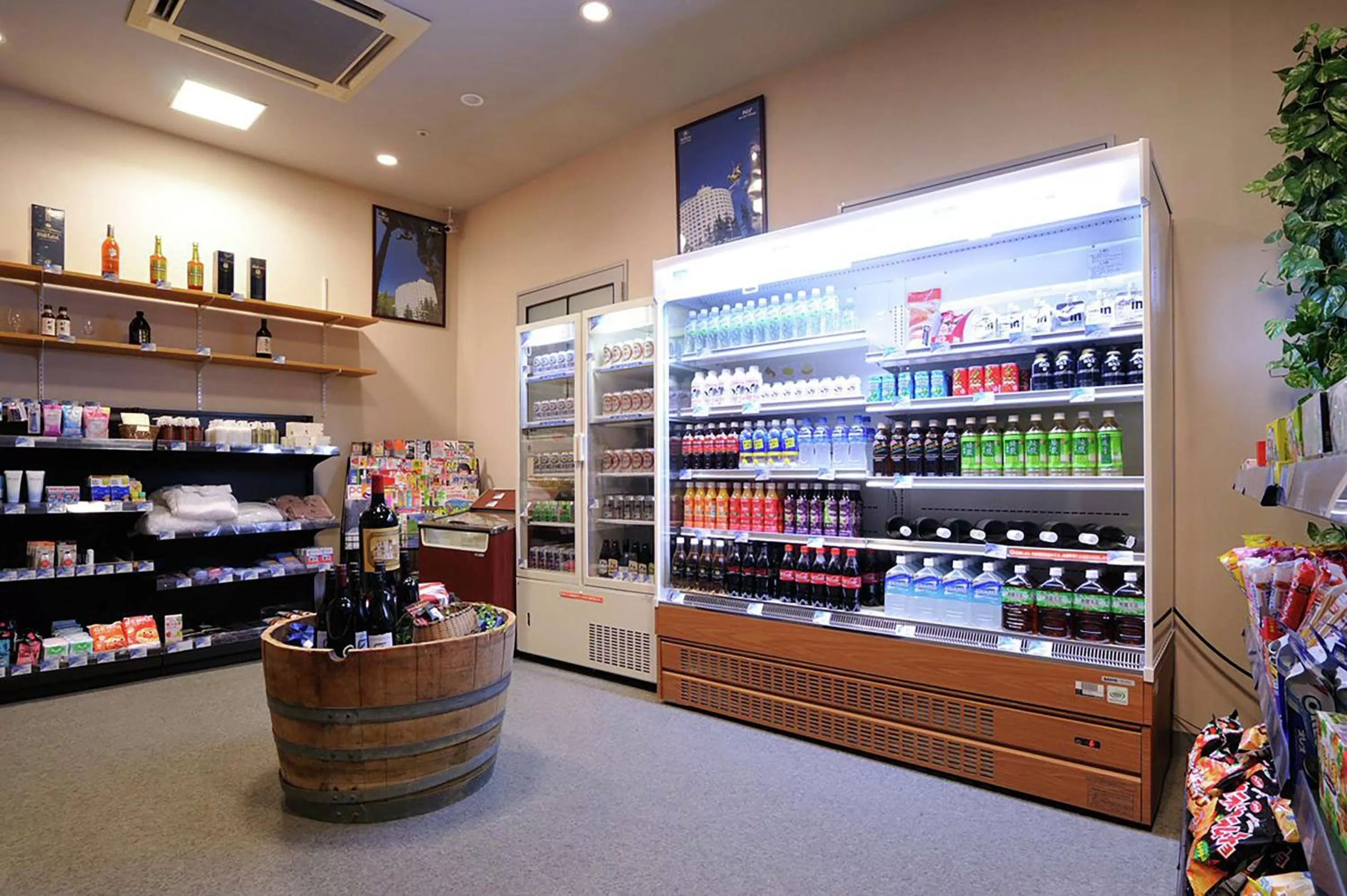 Restaurant/places to eat in Hilton Niseko Village