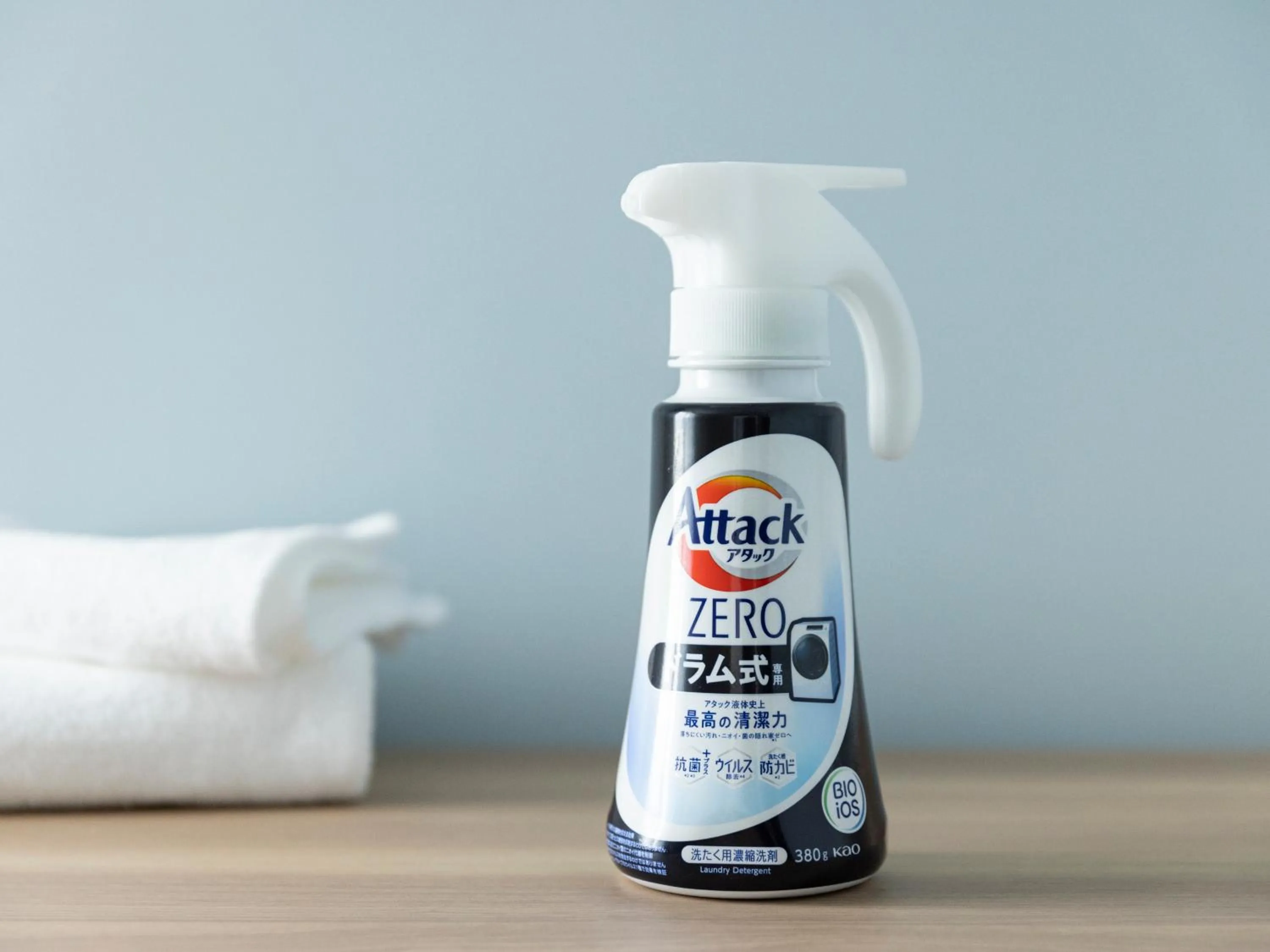 washing machine in Tokyu Stay Shimbashi - Ginza area