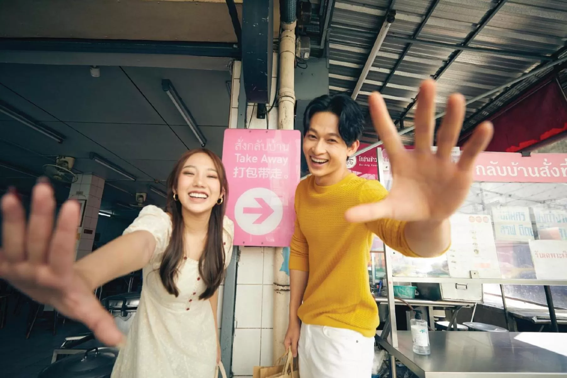 Shopping Area in Arck Hotel