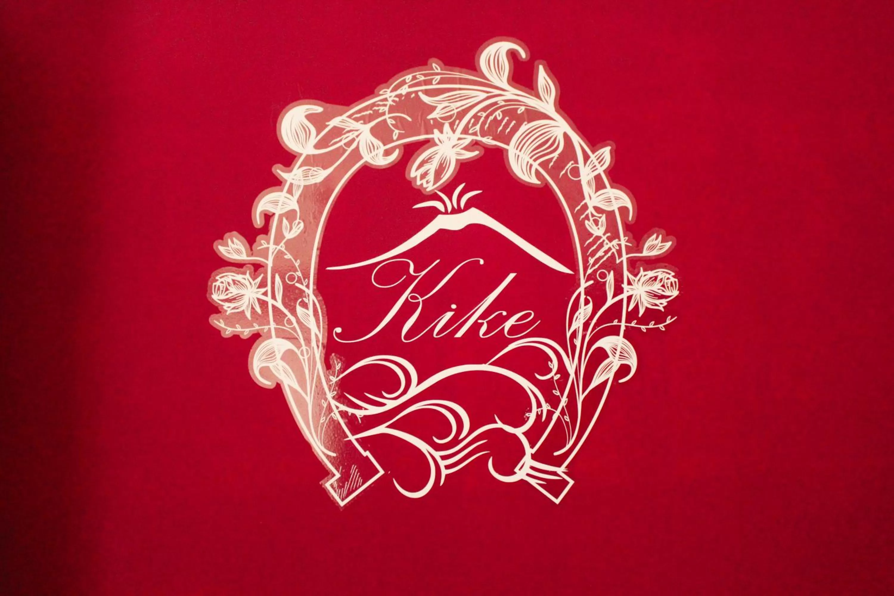 Property logo or sign in B&B Kike