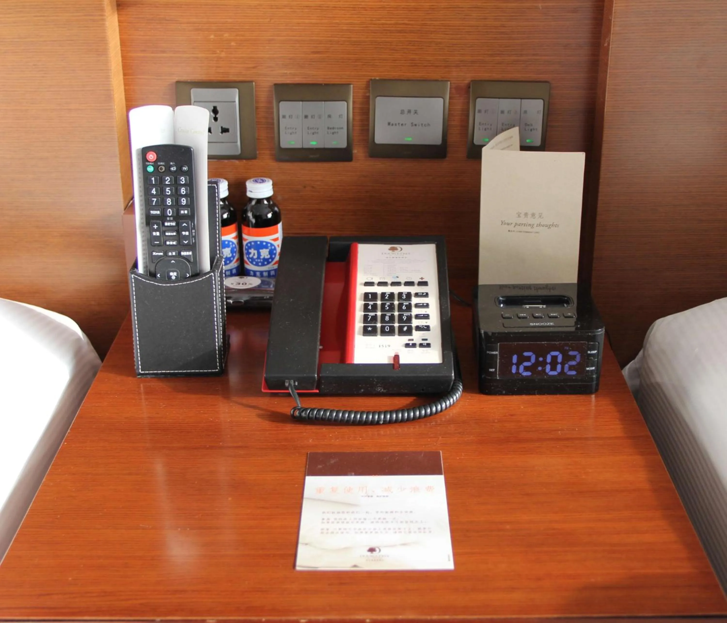 Photo of the whole room in DoubleTree by Hilton Shenyang