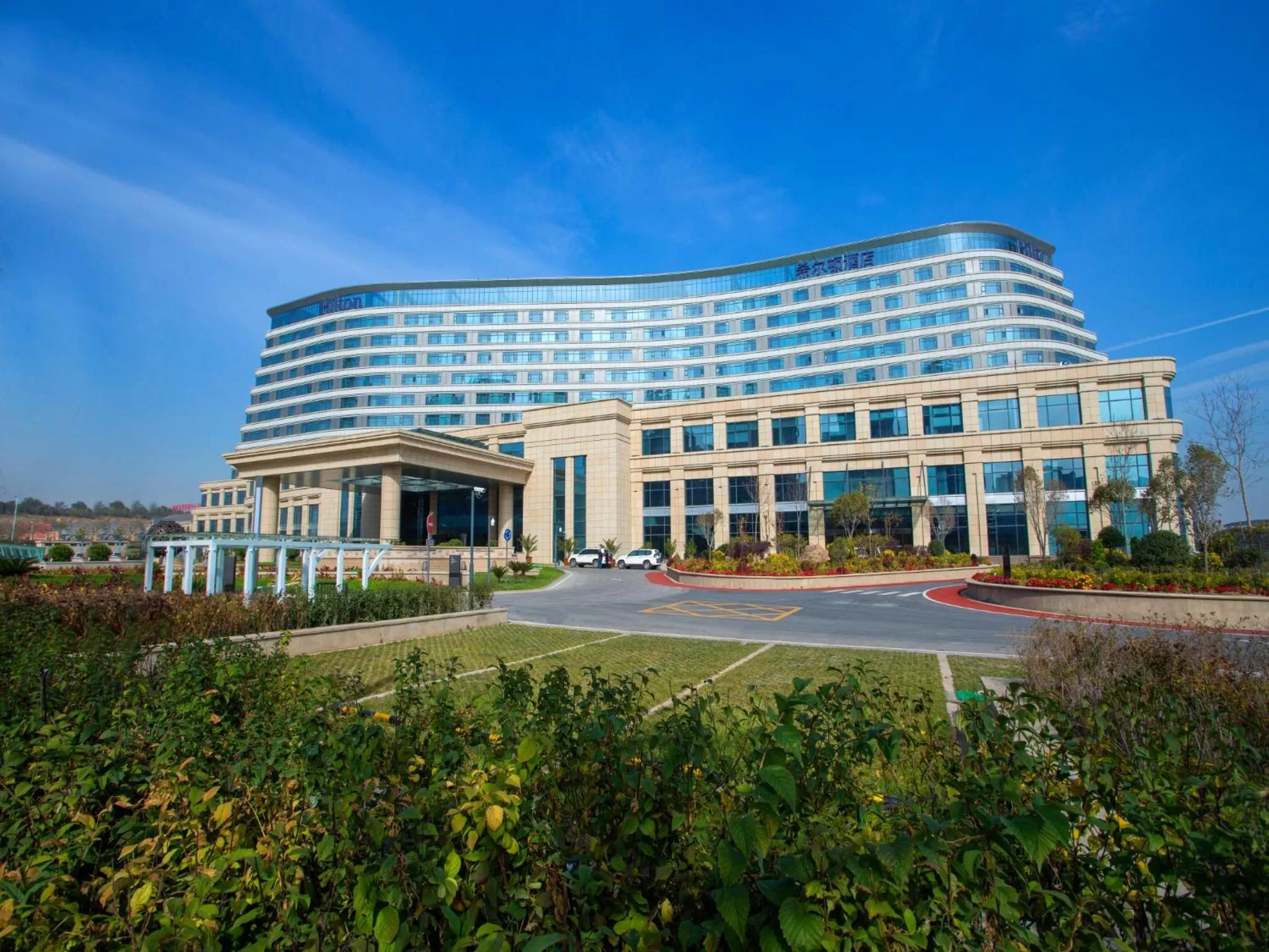 Garden in Hilton Urumqi