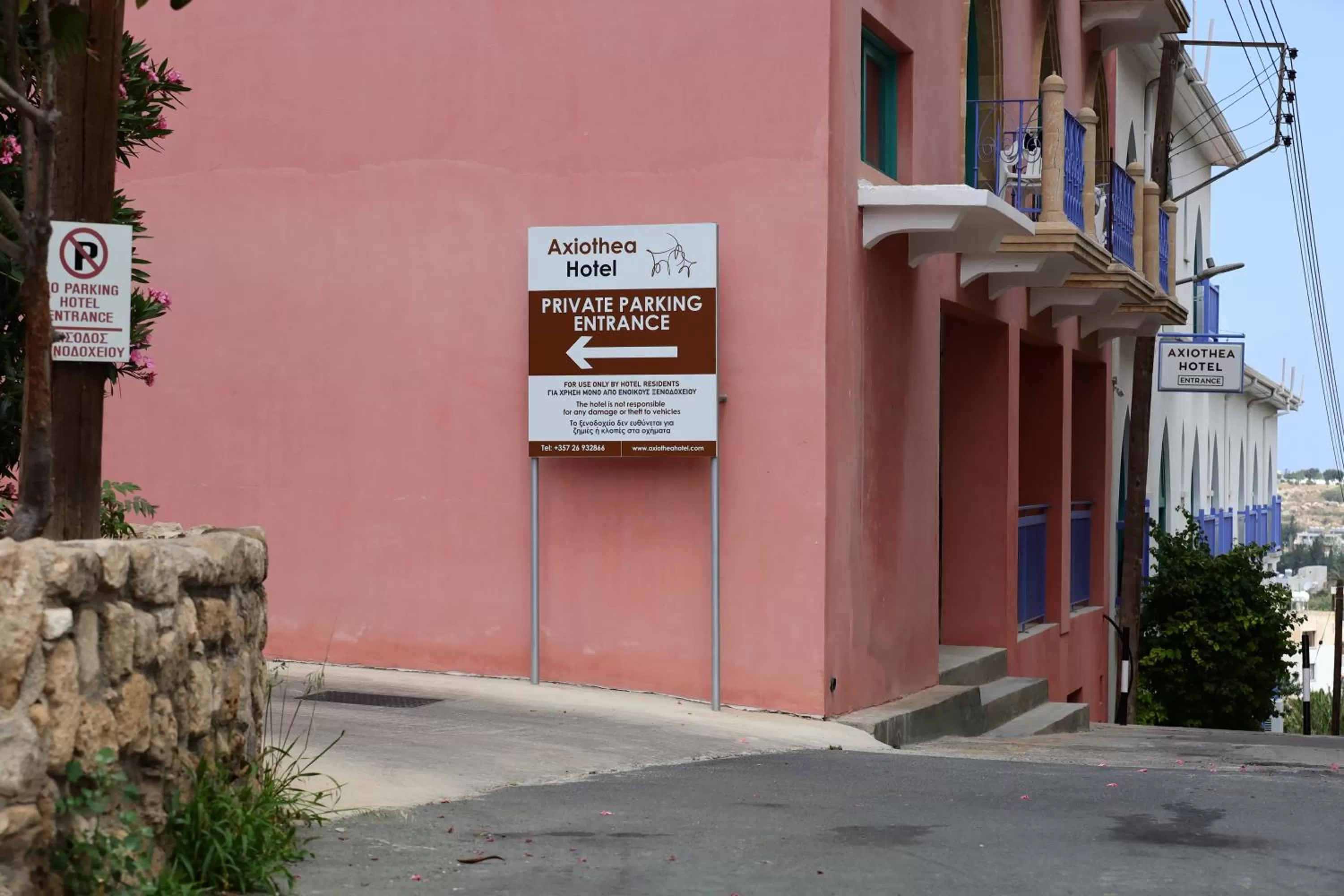 Property building in Axiothea Hotel