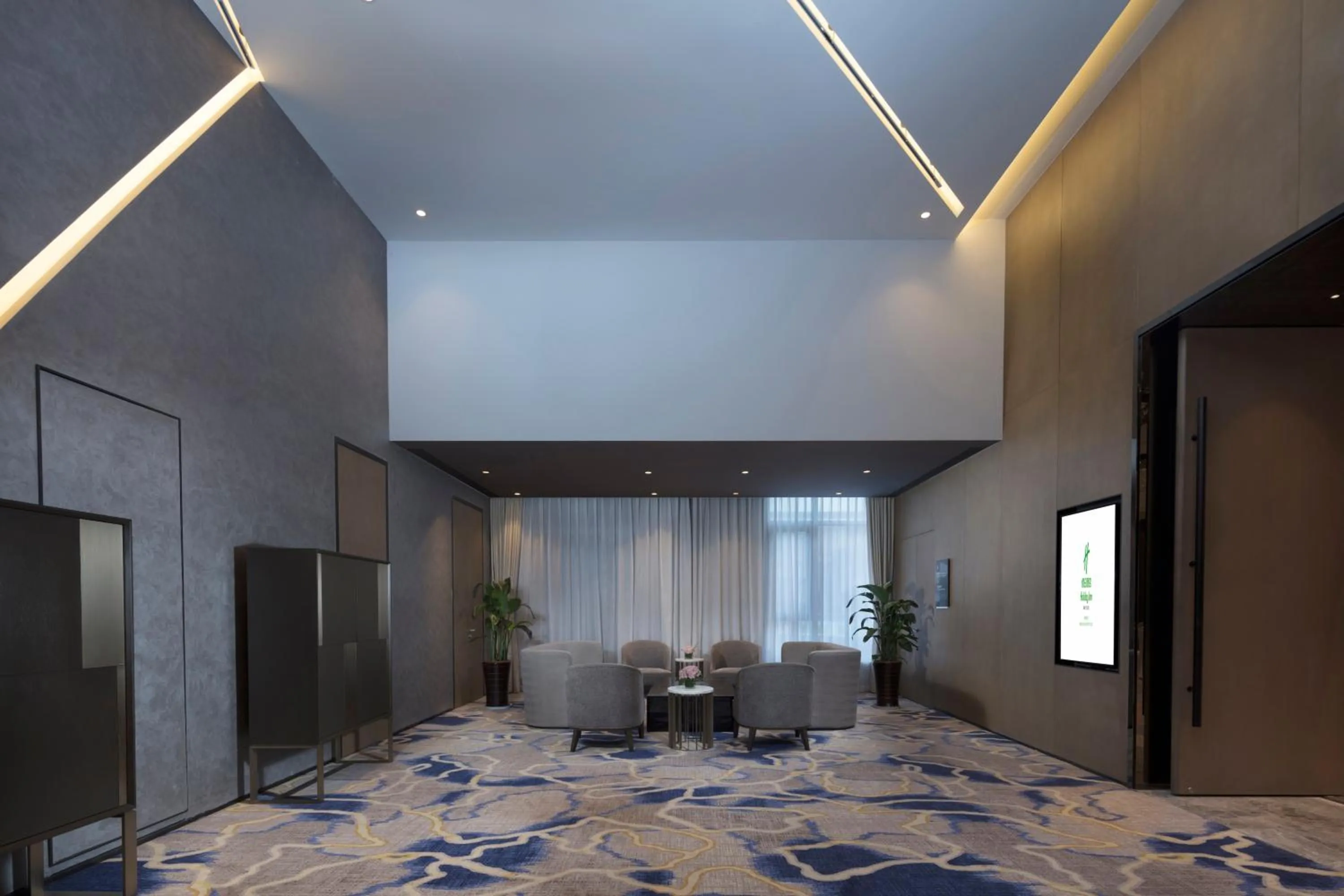 Meeting/conference room in Holiday Inn Hangzhou Airport Zone by IHG