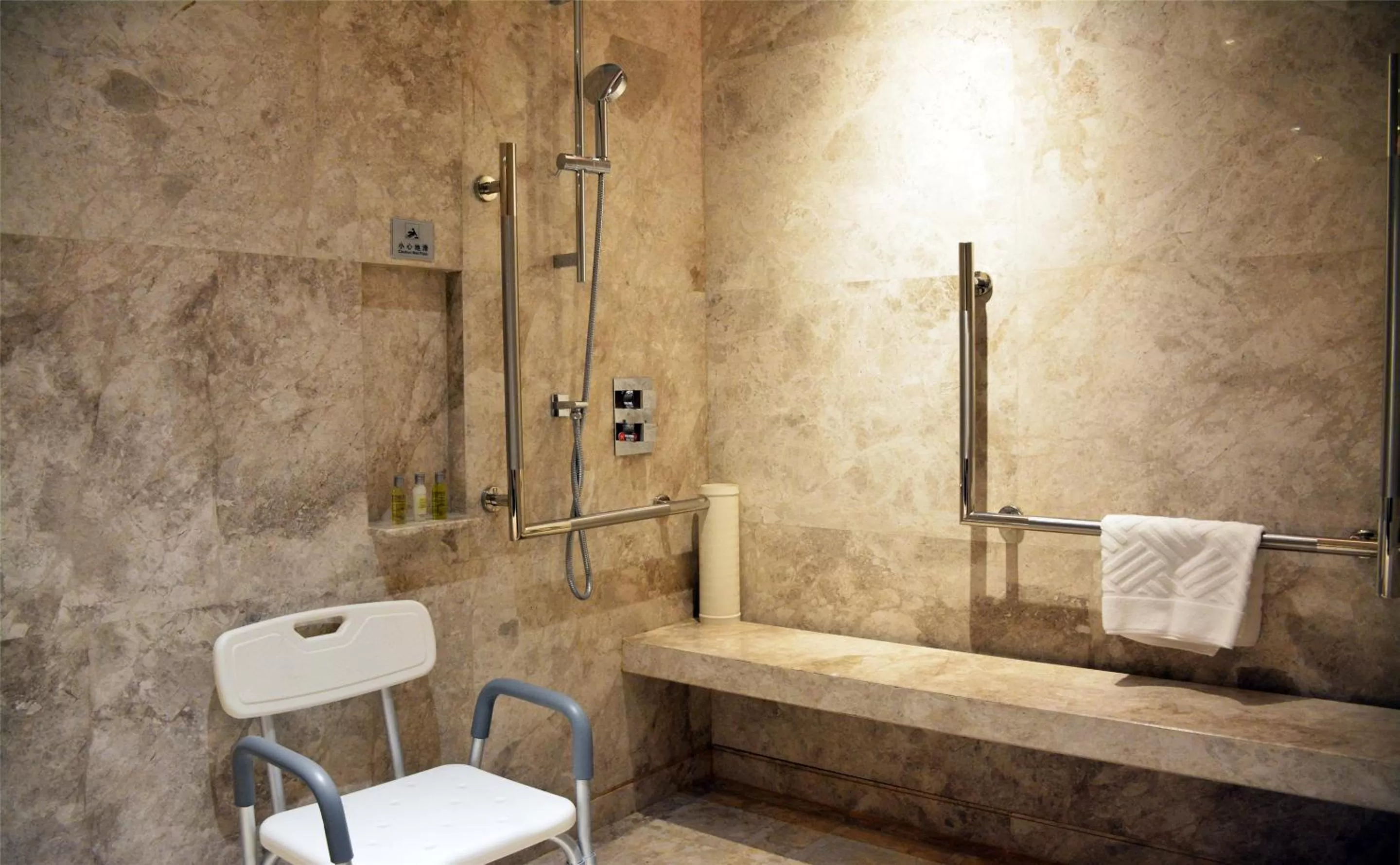 Bathroom in Hilton Urumqi