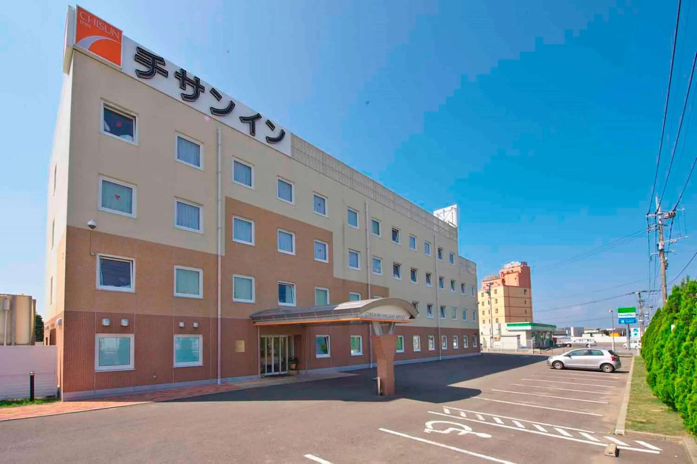 Comfort Inn Nagasaki Airport