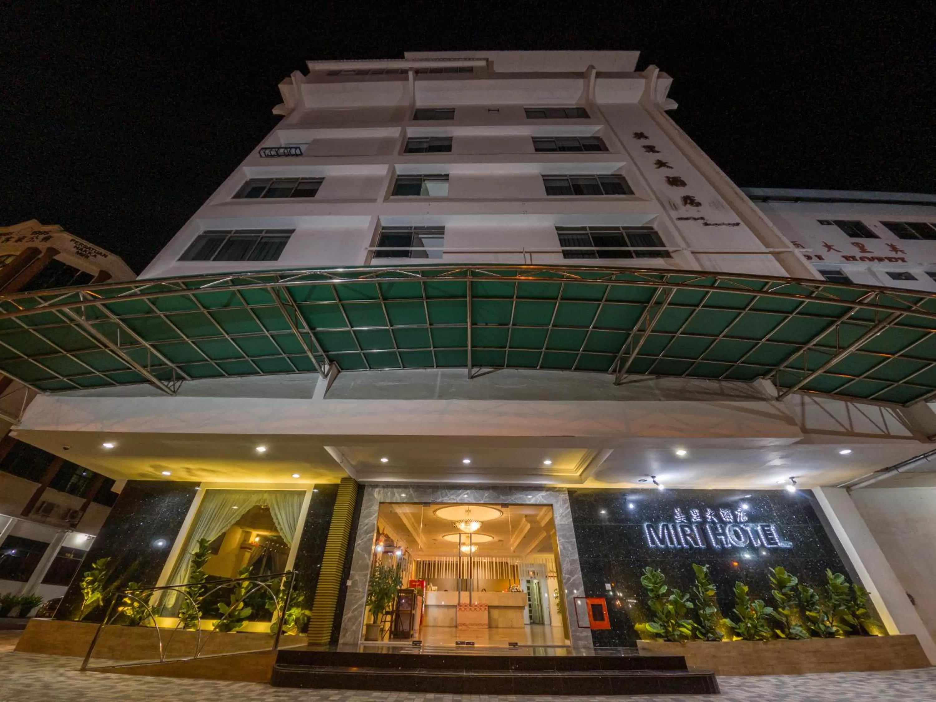 Miri Hotel
