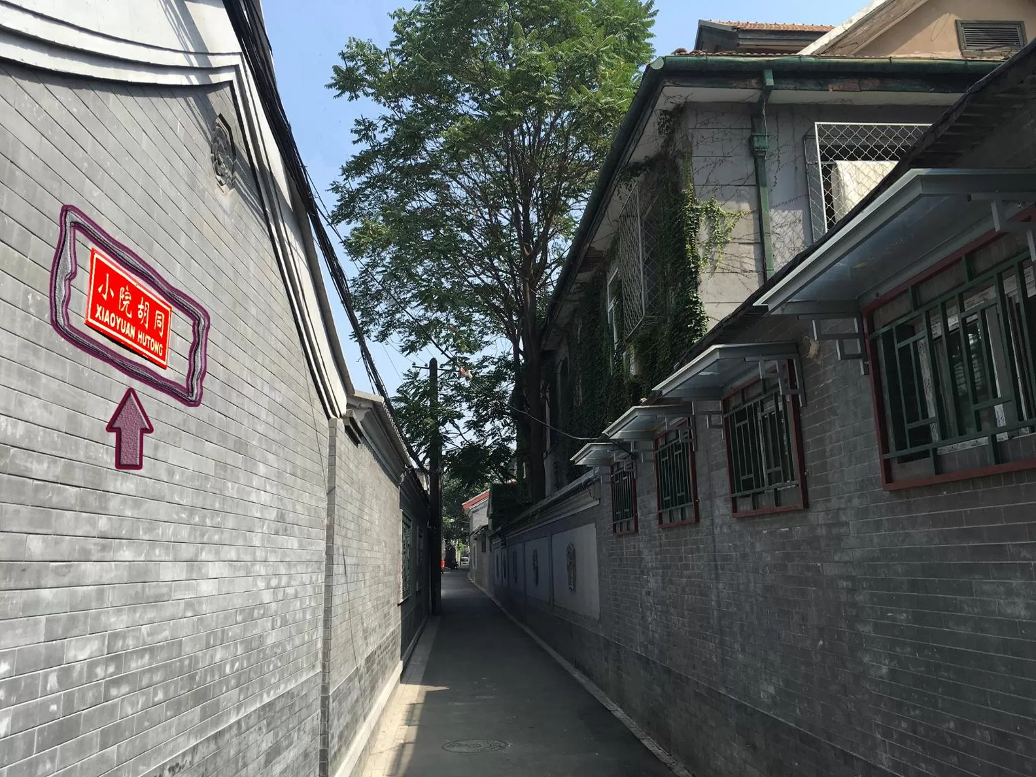 Nearby landmark, Property Building in Kelly‘s Courtyard Hotel