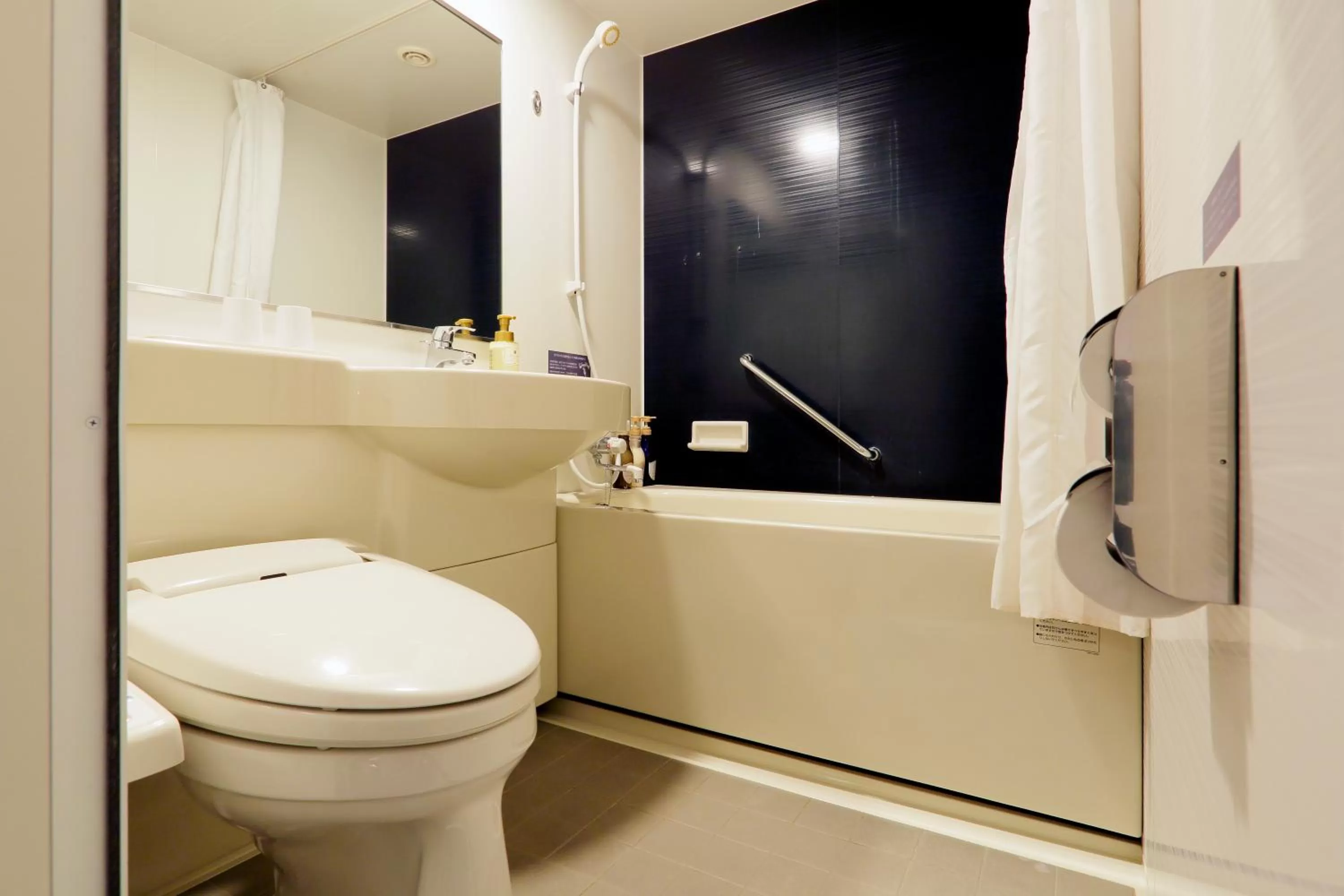 Toilet in JR Inn Sapporo