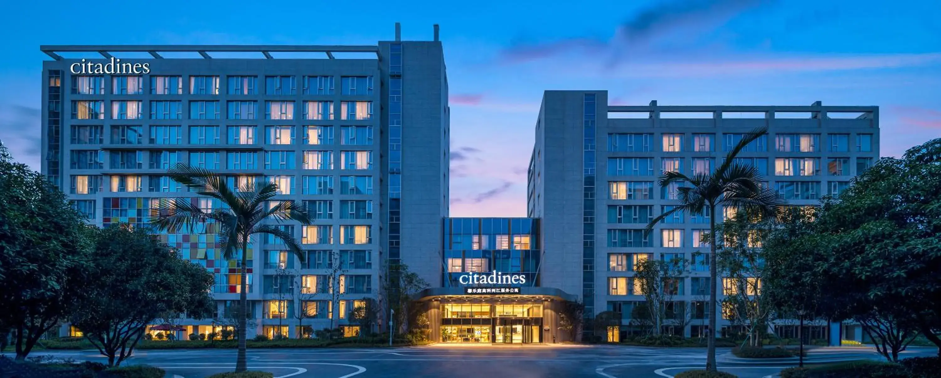 Citadines Gaoke Liangjiang Chongqing Citadines Gaoke Liangjiang Chongqing