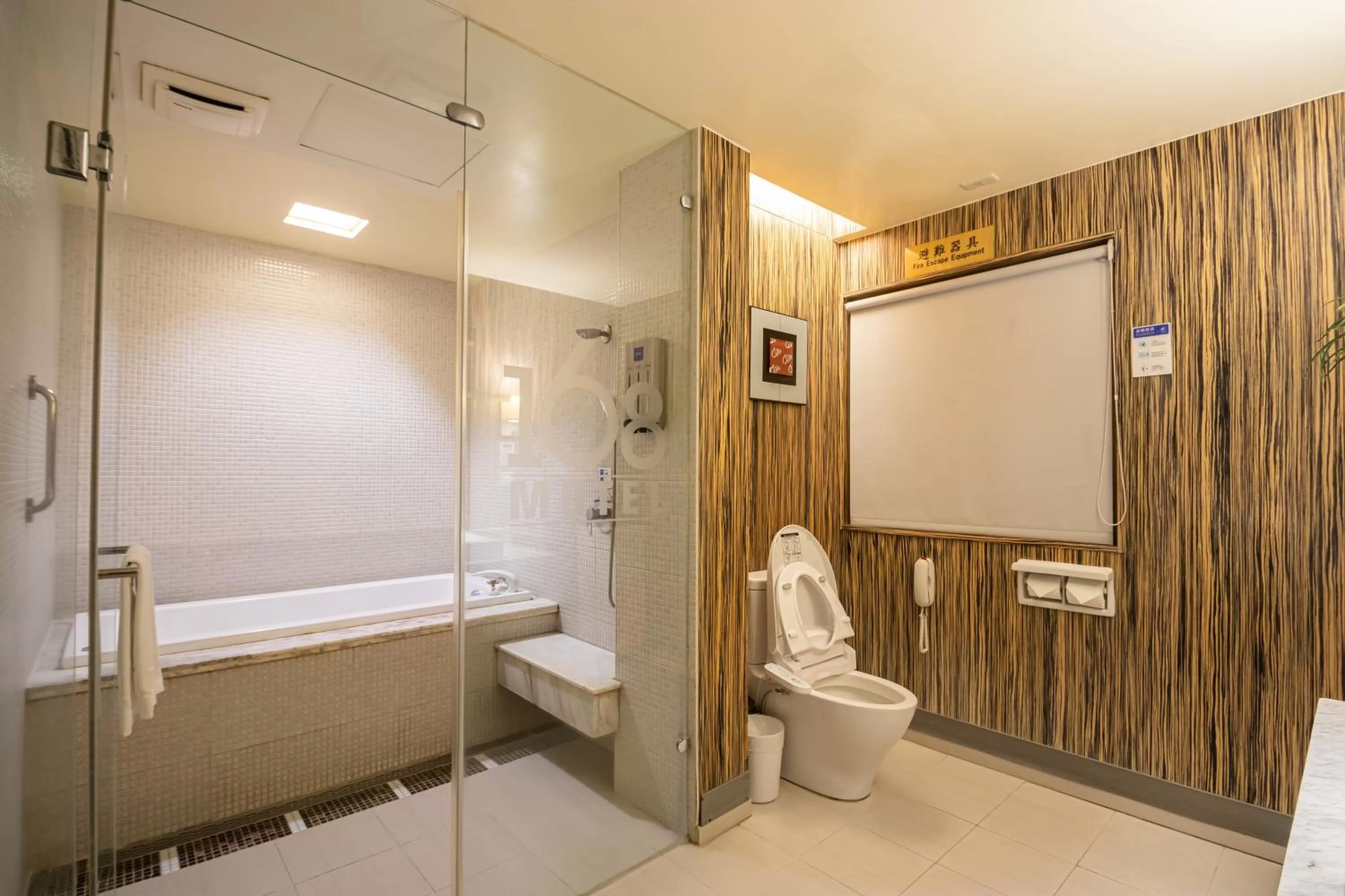 Bathroom in 168 Motel-Hsinchu