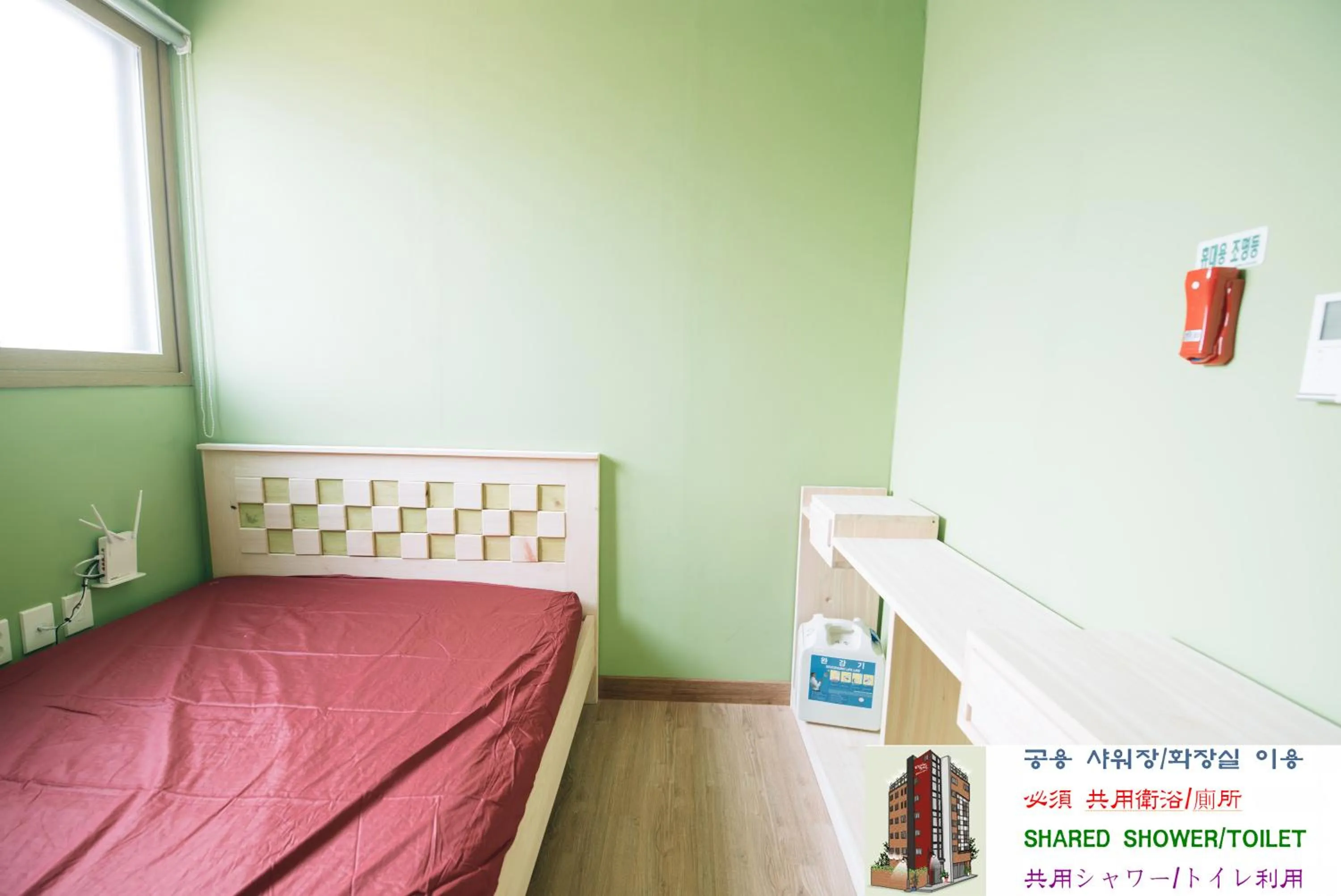 Bed in Daegu Midtown Hostel