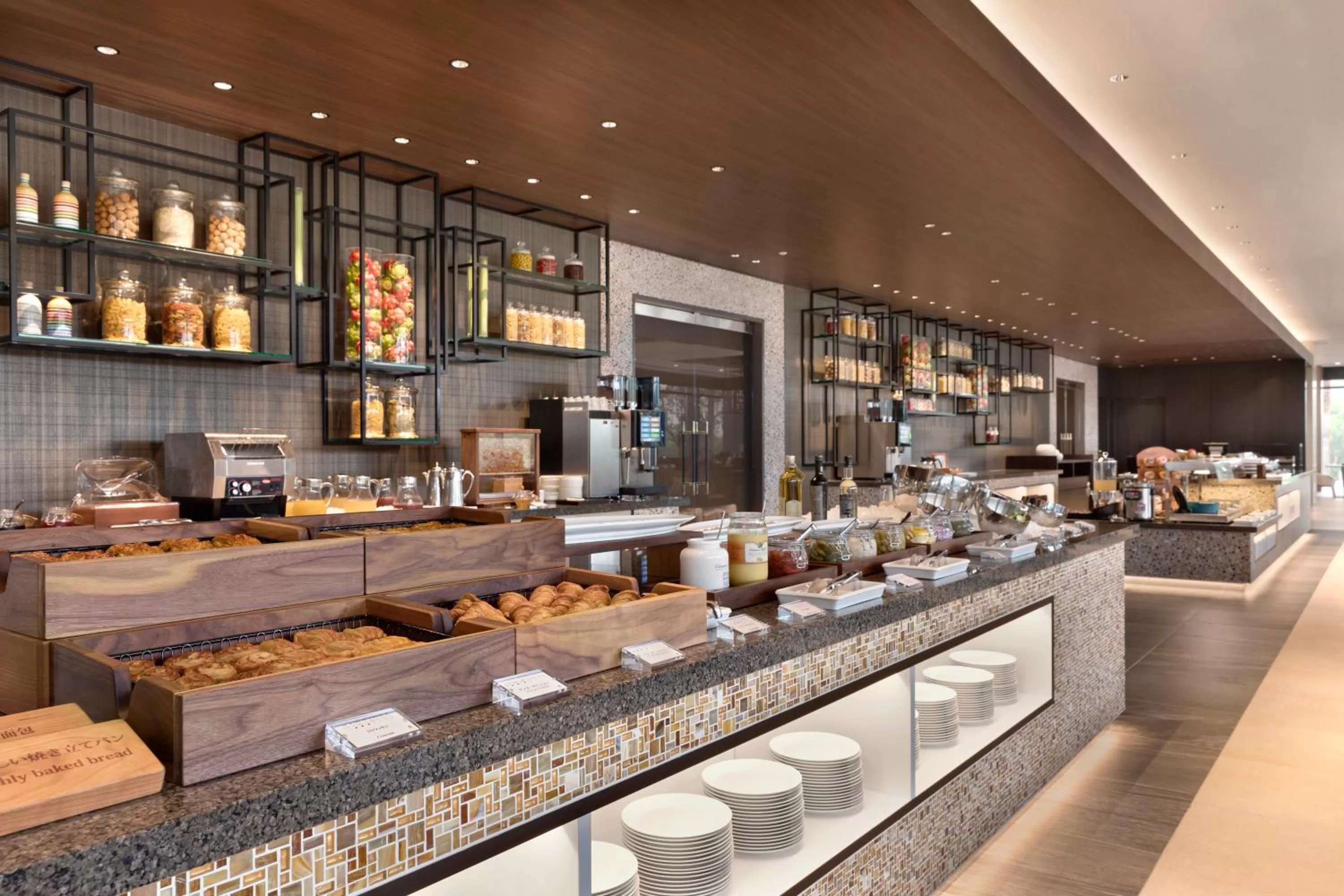 Restaurant/places to eat in Hyatt Regency Tokyo Bay