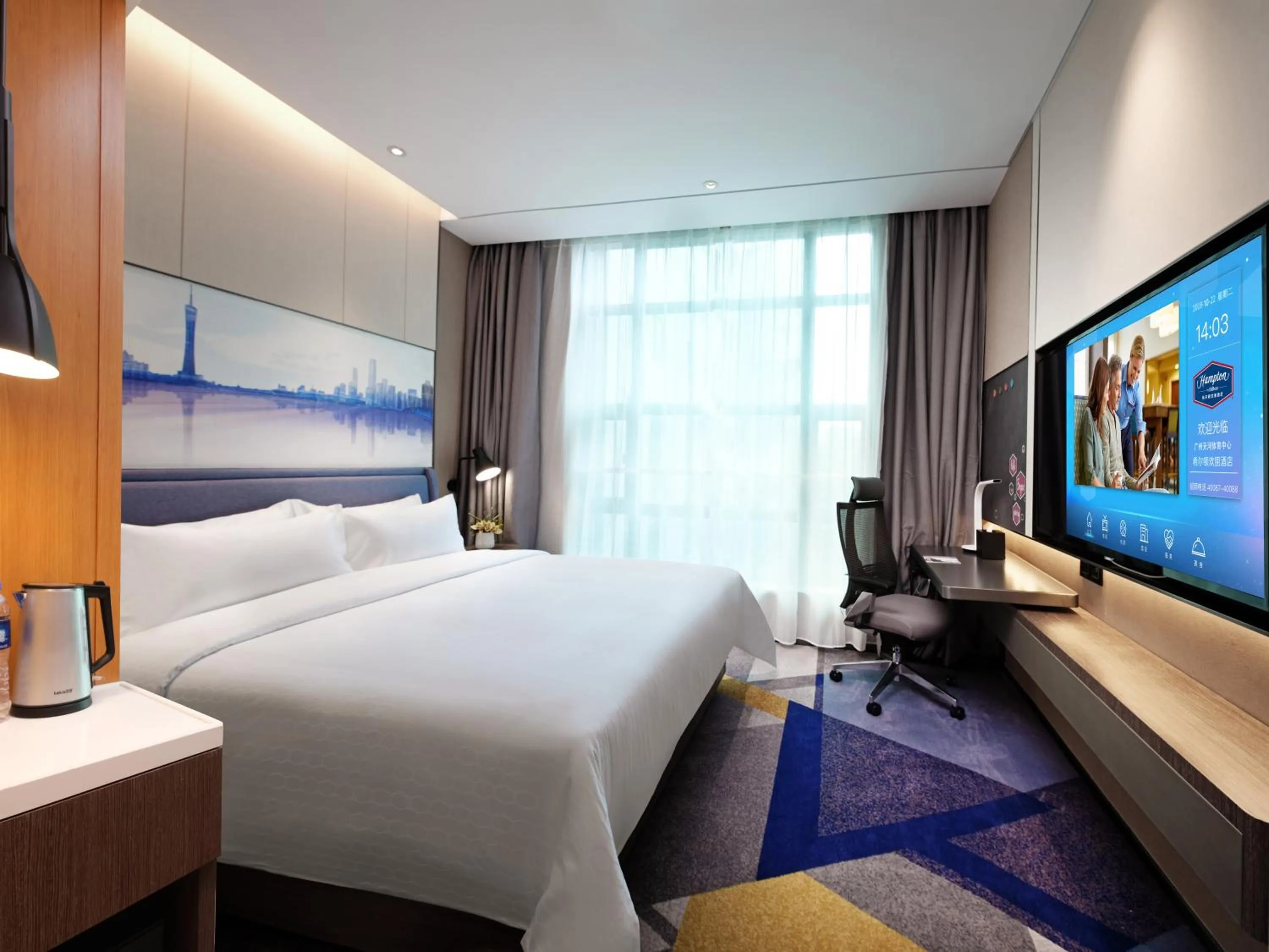Bed in Hampton by Hilton Guangzhou Tianhe Sports Center