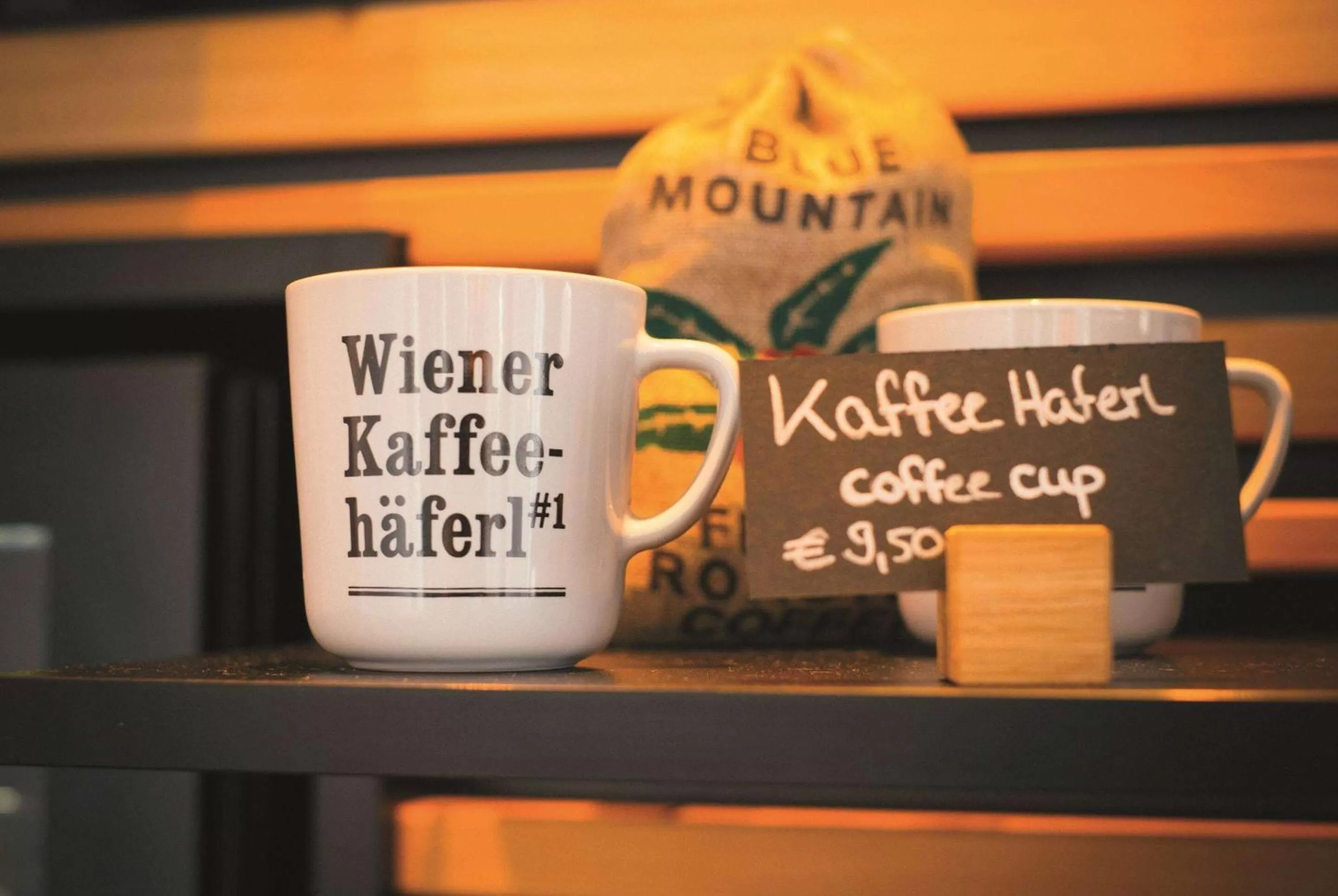 Other in Vienna House Easy by Wyndham Landsberg