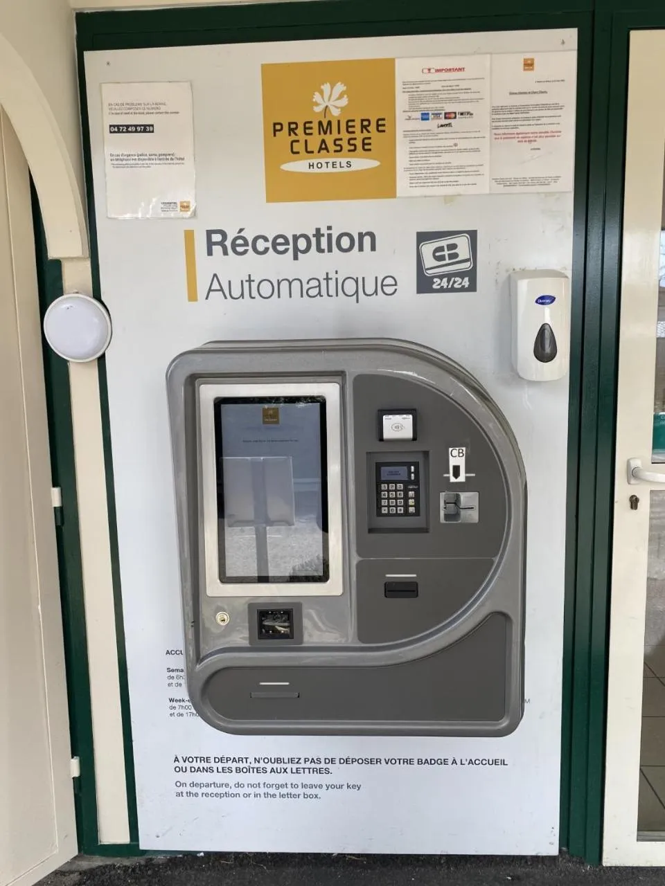 vending machine in Premiere Classe Lyon Sud - Chasse Sur Rhône
