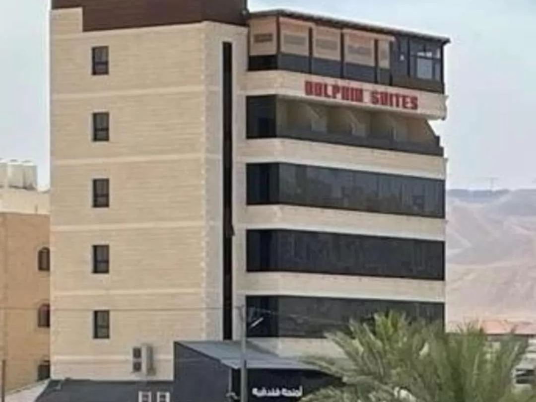 Property Building in Dolphin Suites