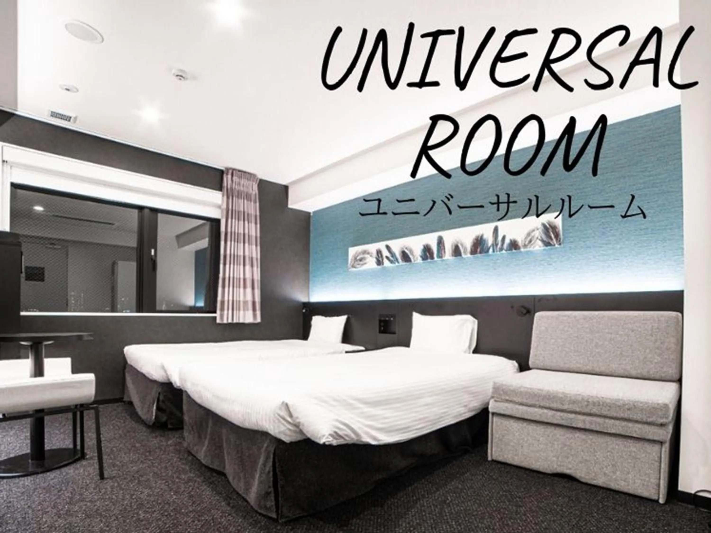 Bed in Henn na Hotel Tokyo Asakusabashi