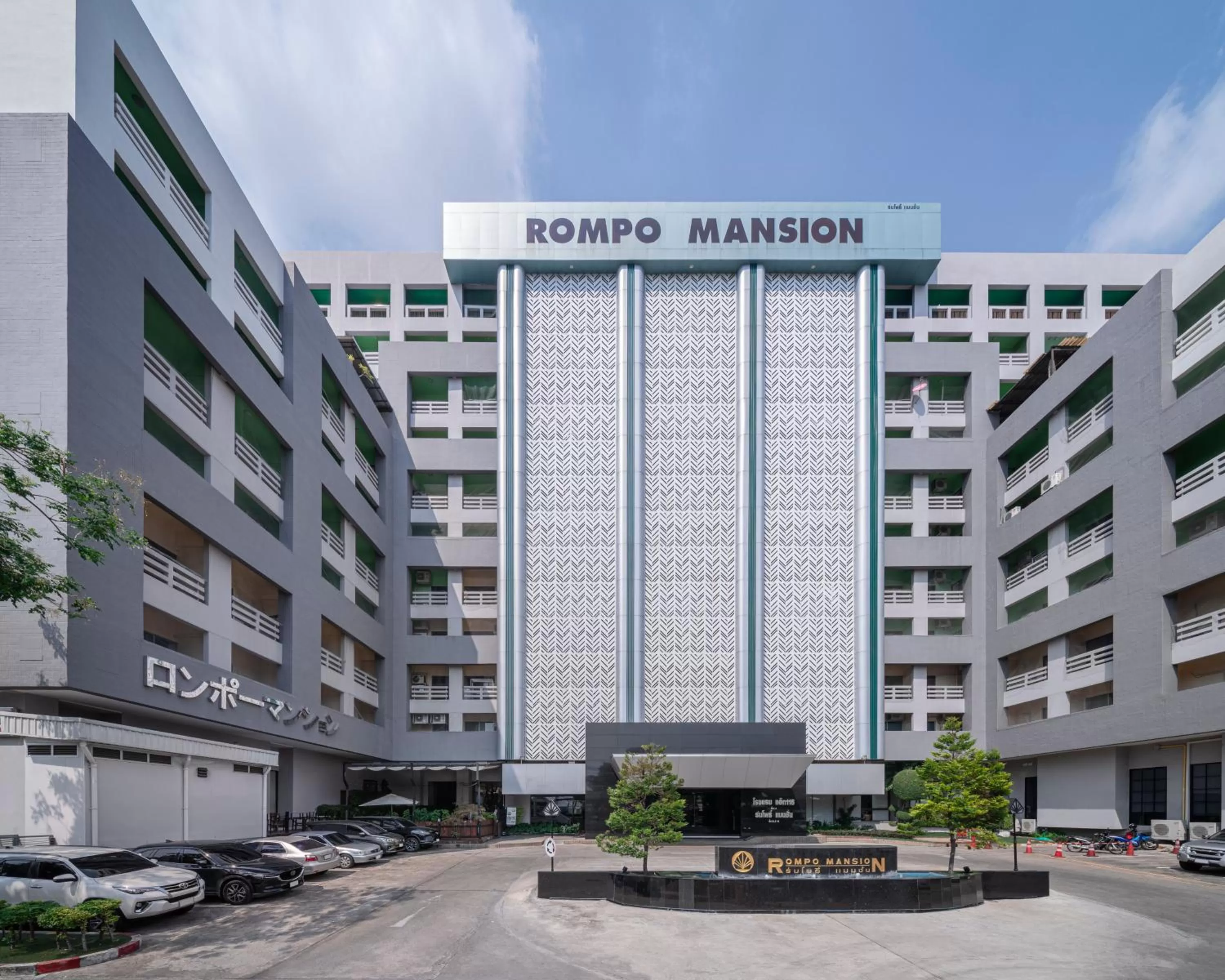 Property building in At 115 Hotel By Rompo