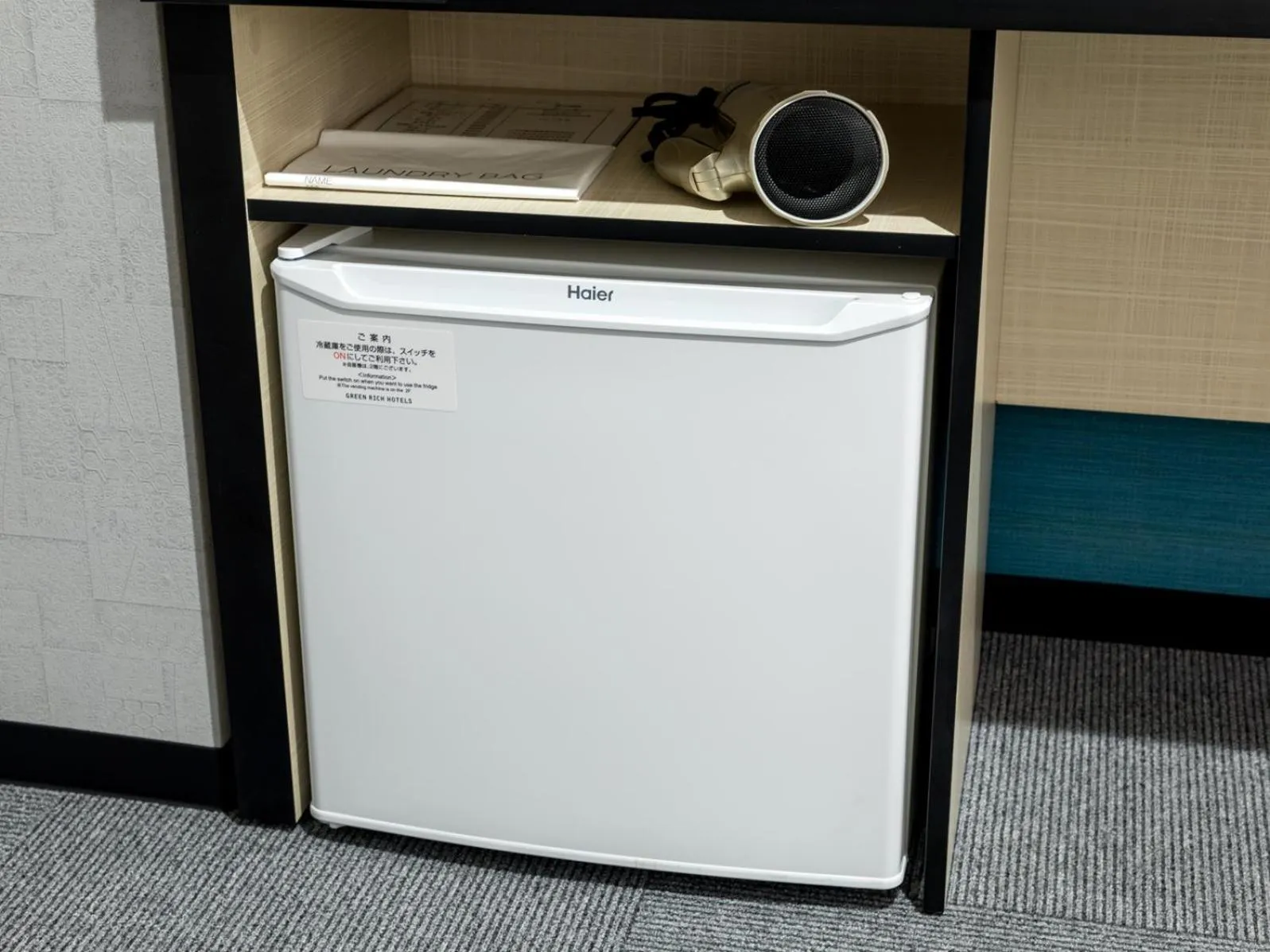 Photo of the whole room in Green Rich Hotel & Capsule Naha - Artificial hot spring Futamata Yunohana