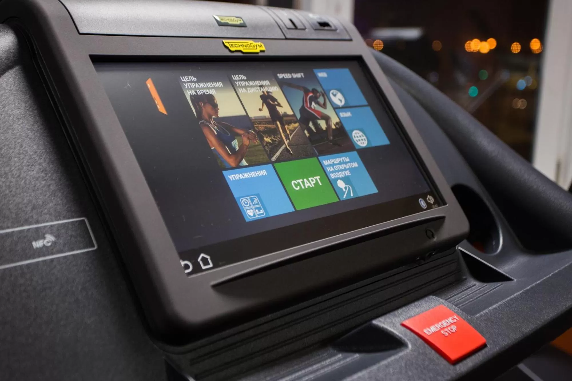 Activities in Best Western Plus Astana Hotel