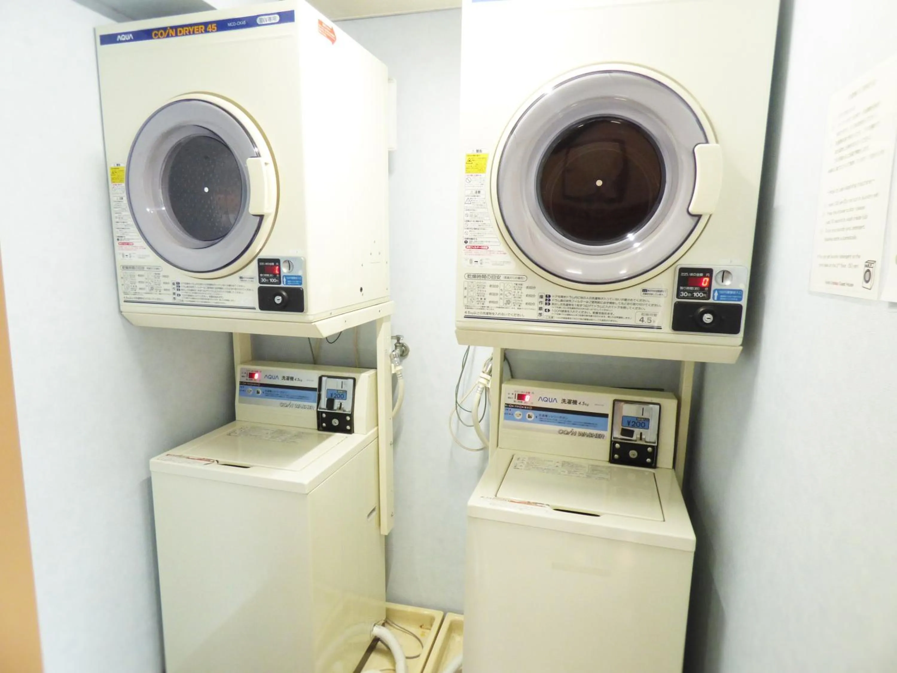 Other in Kyoto Uraraka Guest House