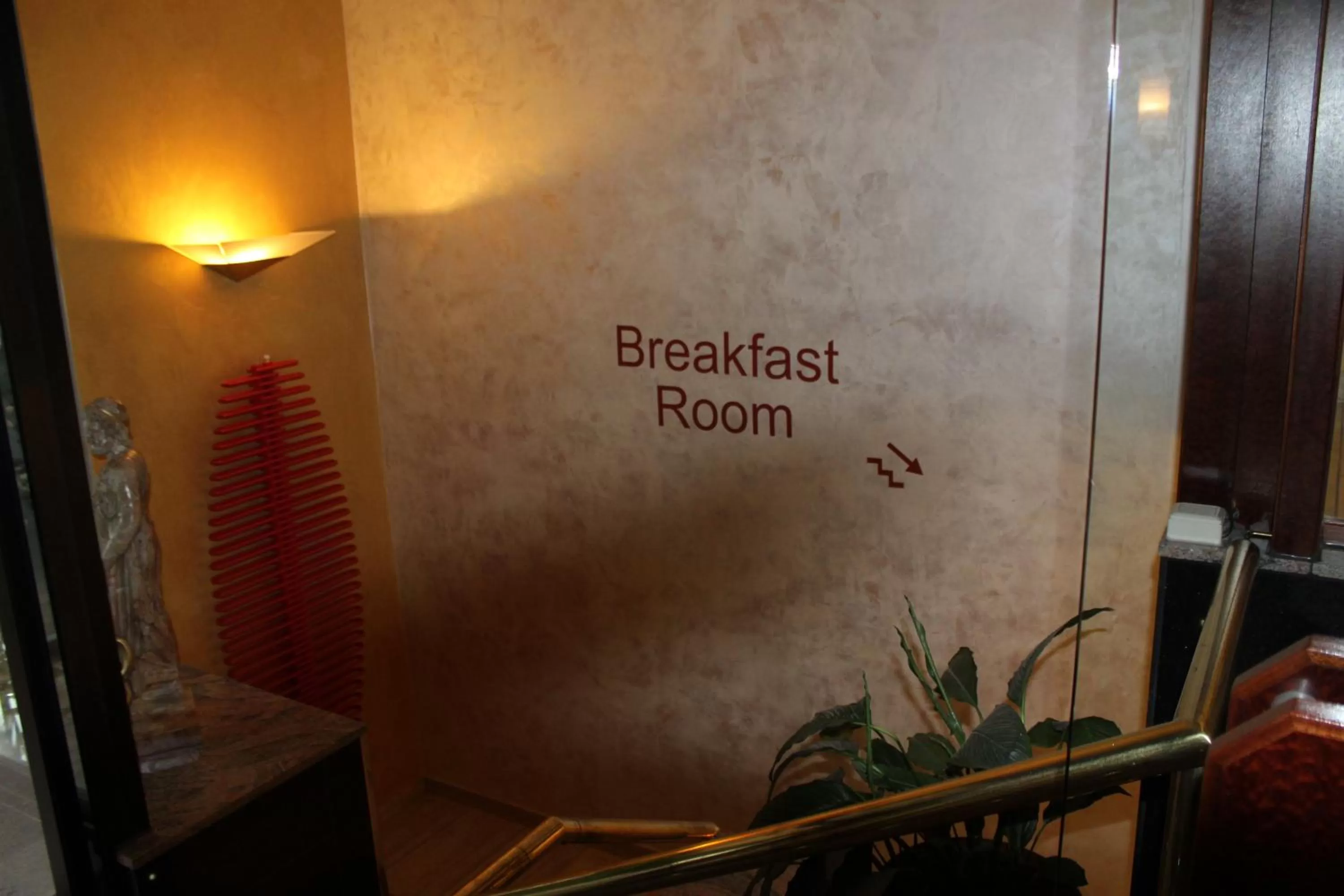 Decorative detail in Aparthotel Astro - Nichtraucherhotel